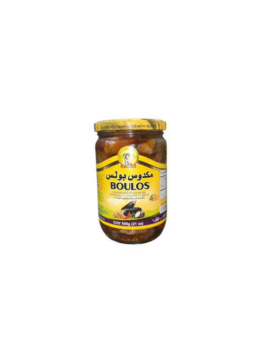 Makdous Boulos 600g – Aubergines Farcies Libanaises à l’Huile d’Olive