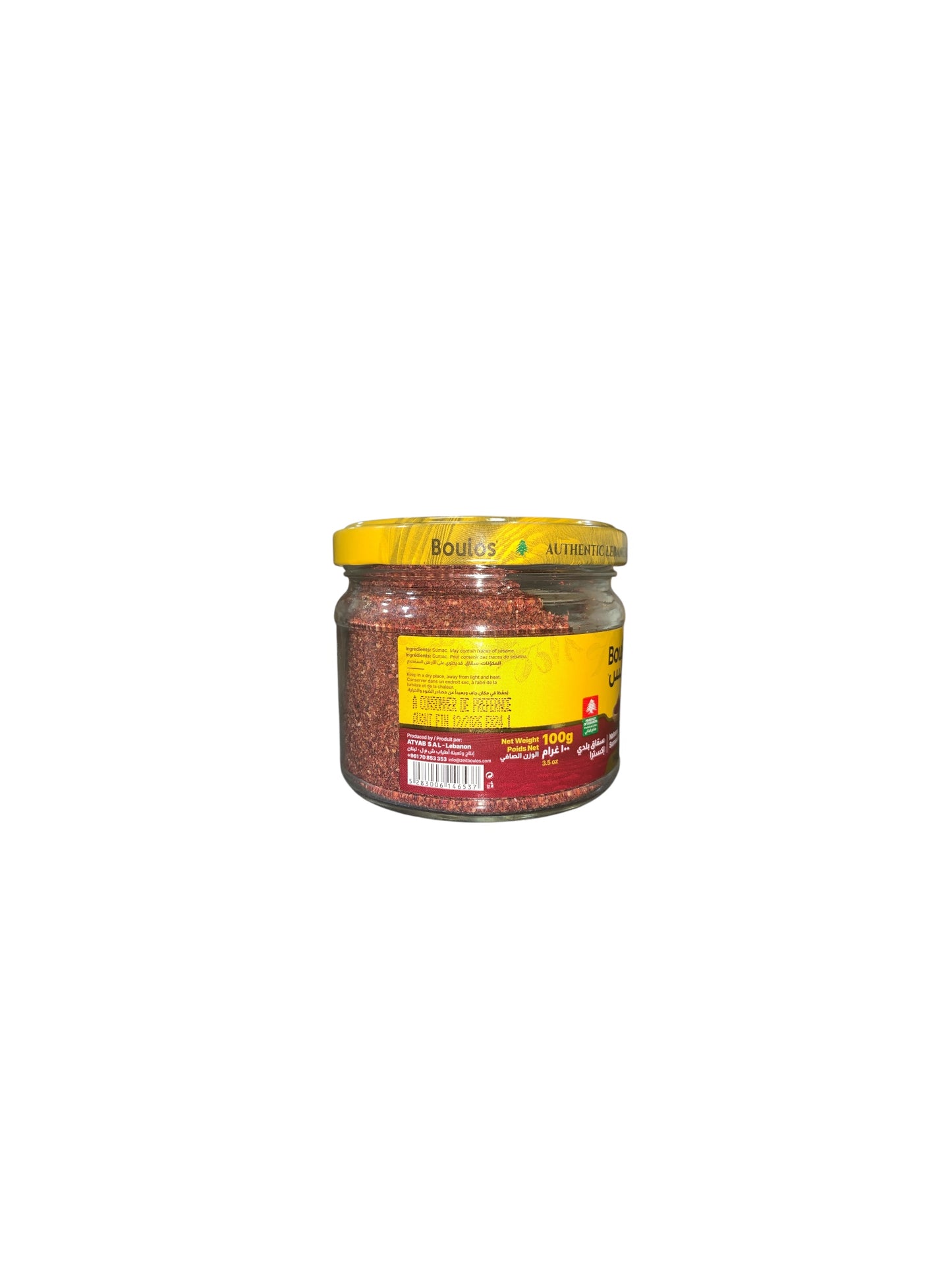 Sumac Naturel Extra Boulos 100g – Épice Libanaise Authentique et Acidulée