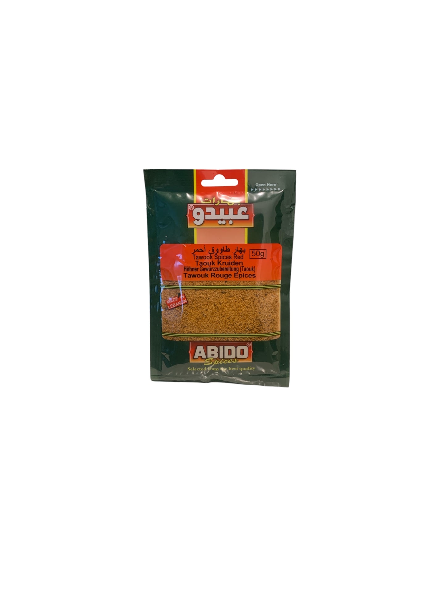 Abido - Tawouk rouge épices 50g