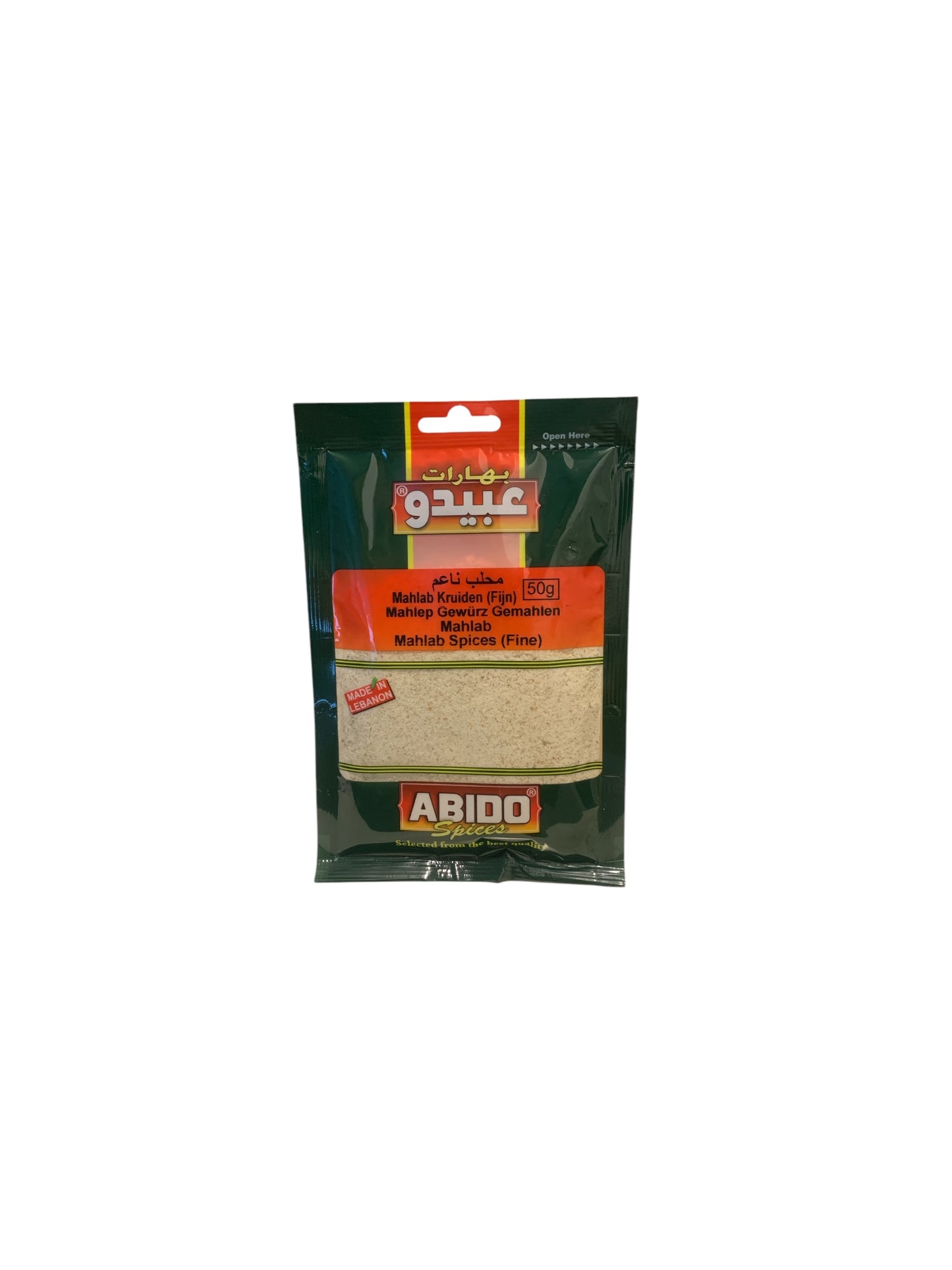 Abido - Épices Mahlab 50g