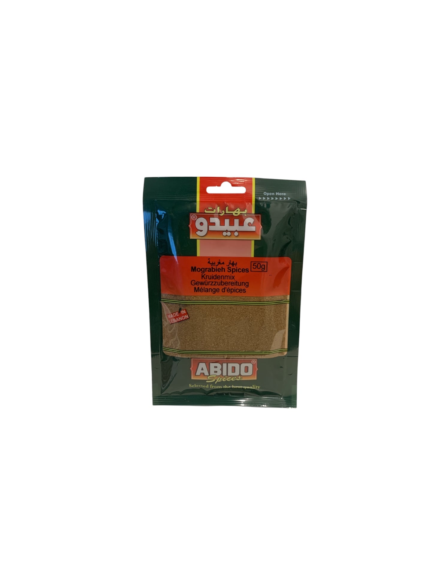 Abido - Mélange d'épices Moghrabieh 50g