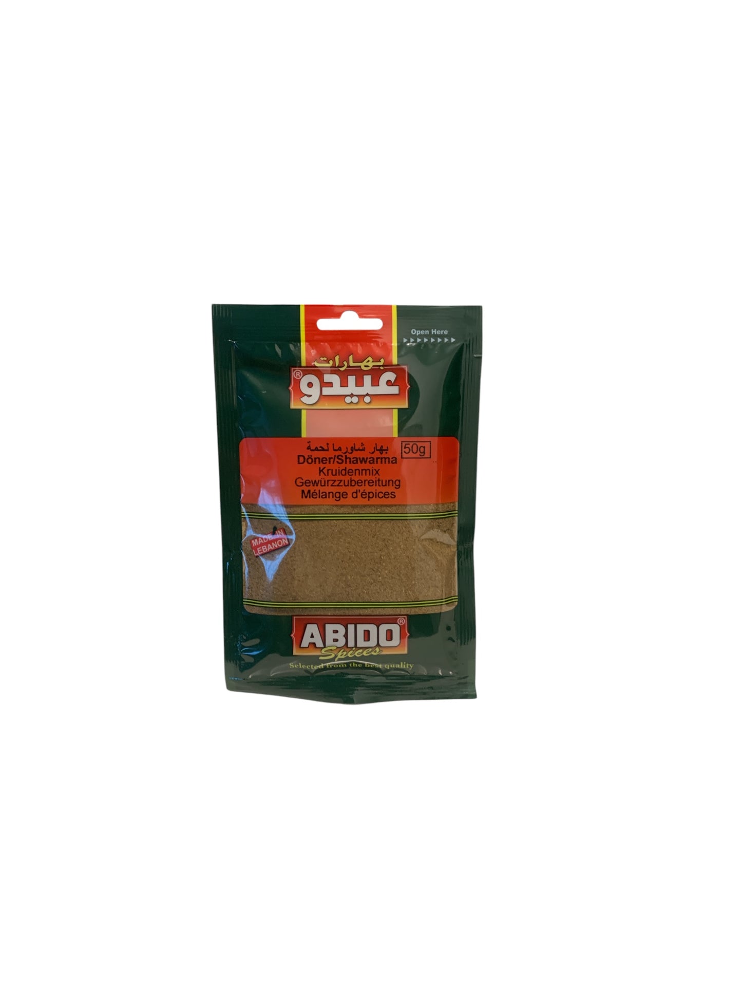 Abido - Mélange d'épices Shawerma&Doner 50g