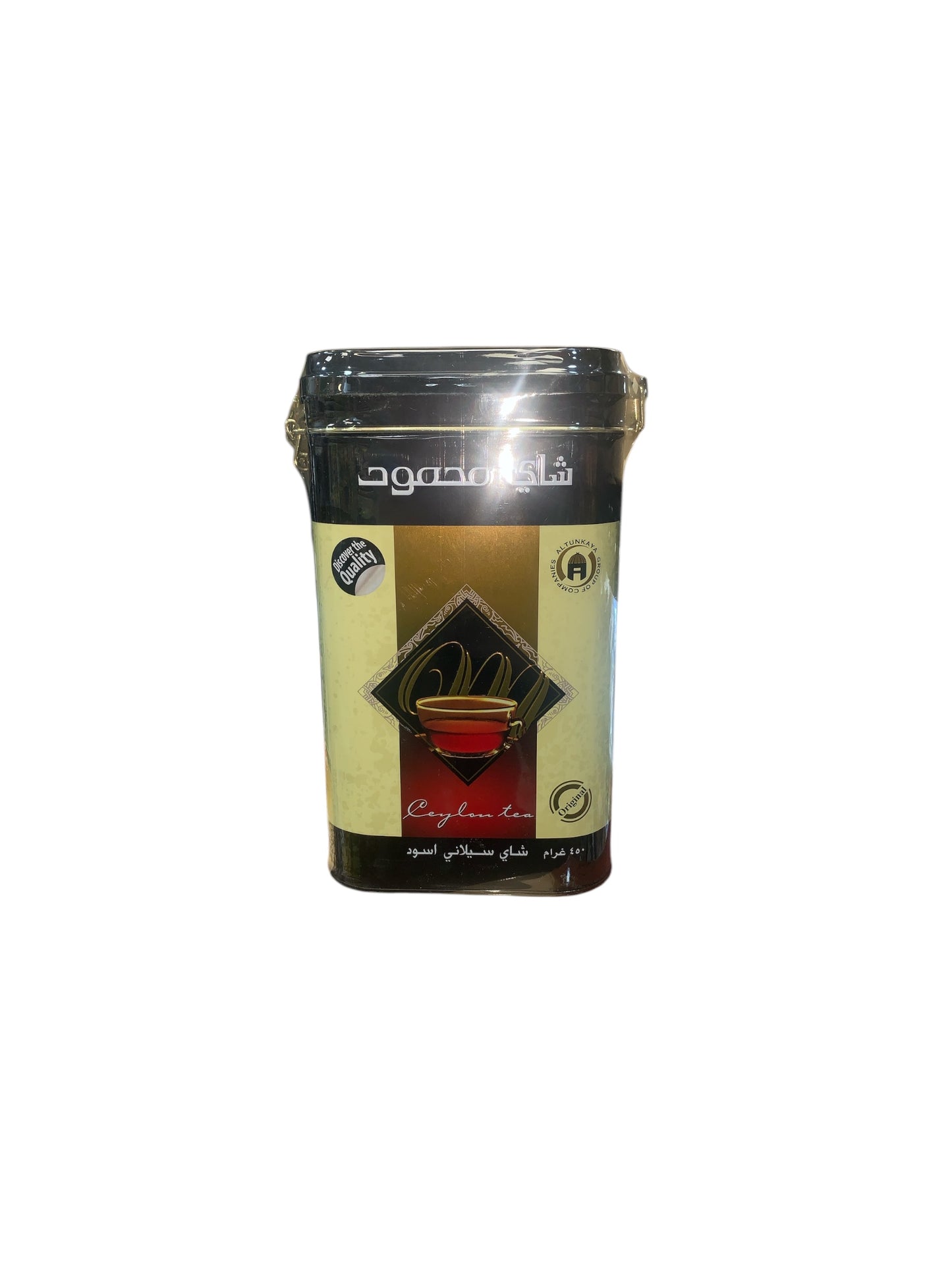 Mahmood Tea – Thé Noir de Ceylan Premium | Goût Riche et Arôme Élégant – 450 g