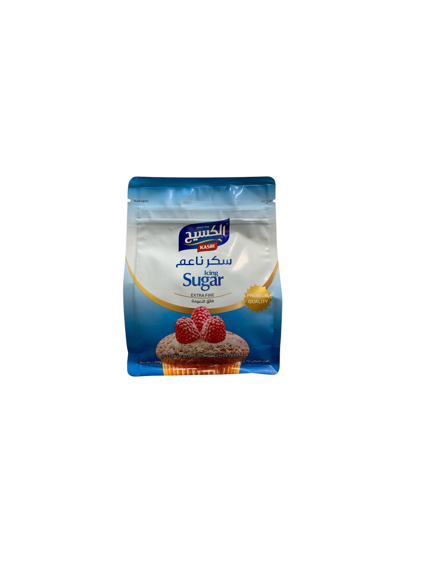 Sucre Glace Extra Fin Kasih 350g – Icing Sugar Premium Quality