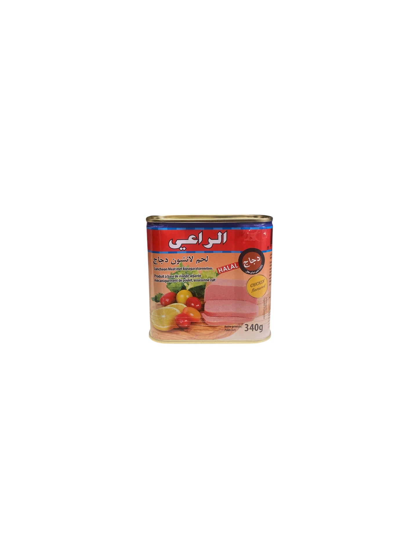 Al Raii- Luncheon Poulet 340g halal