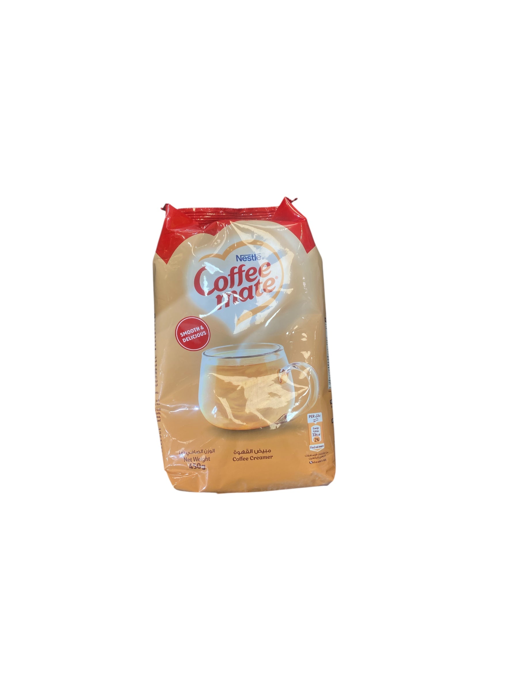 Nestlé Coffee-Mate Original – Crème à Café en Poudre | Texture Lisse et Goût Riche – 400g