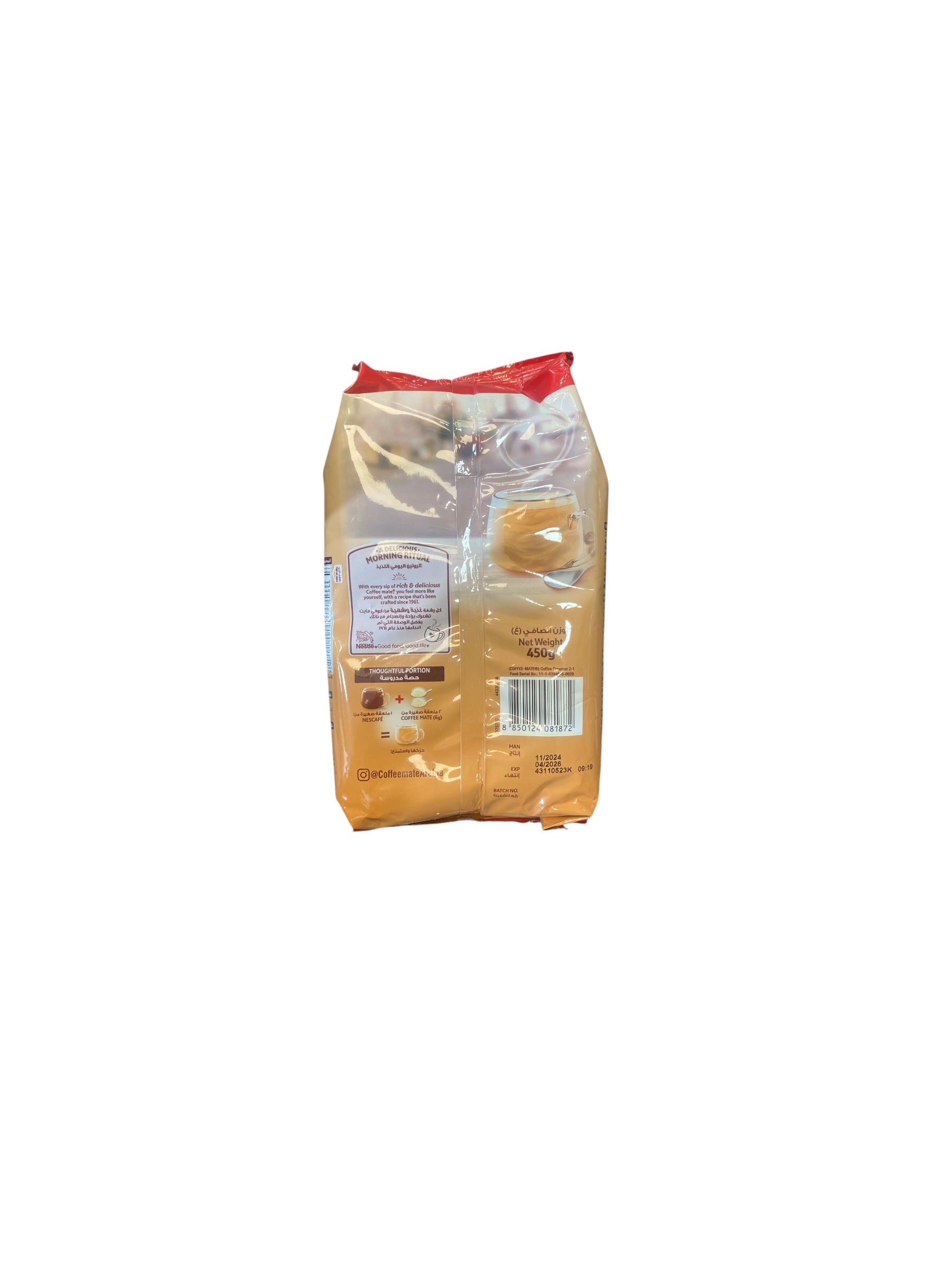 Nestlé Coffee-Mate Original – Crème à Café en Poudre | Texture Lisse et Goût Riche – 400g