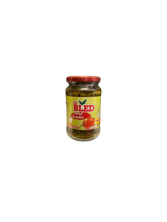 Slata Mechouia El Bled Piquante 350g – Salade Grillée Tunisienne Traditionnelle et Gourmande