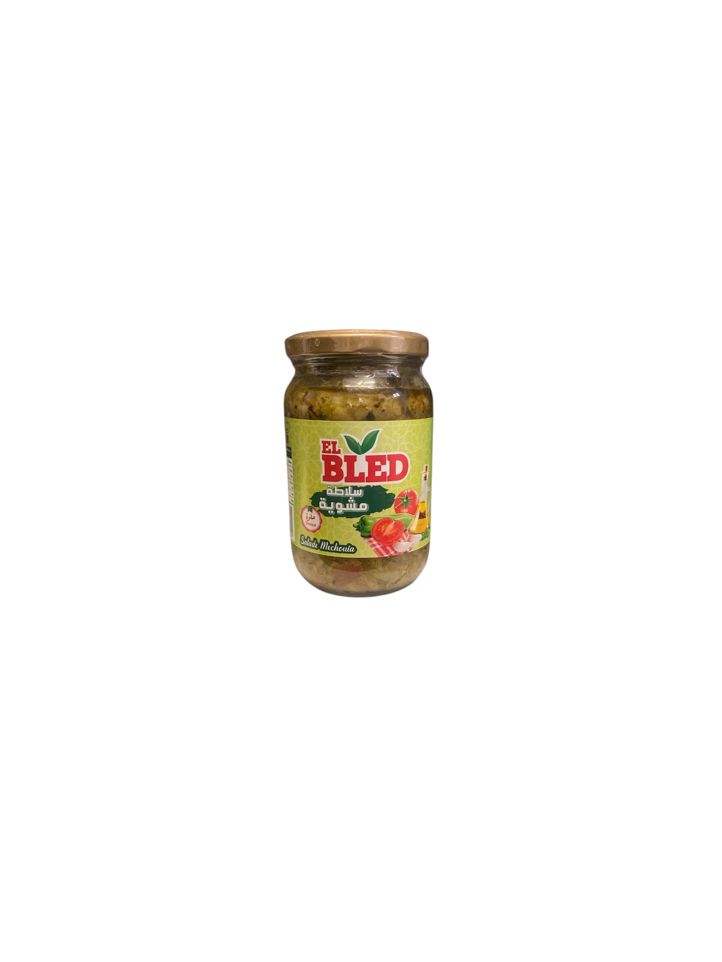 Slata Mechouia El Bled 350g – Salade Grillée Tunisienne Authentique et Savoureuse