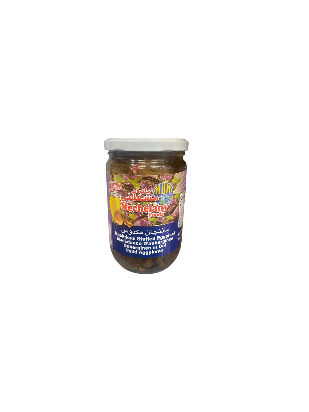 produits orientaux. : mechelany aubergines farcies