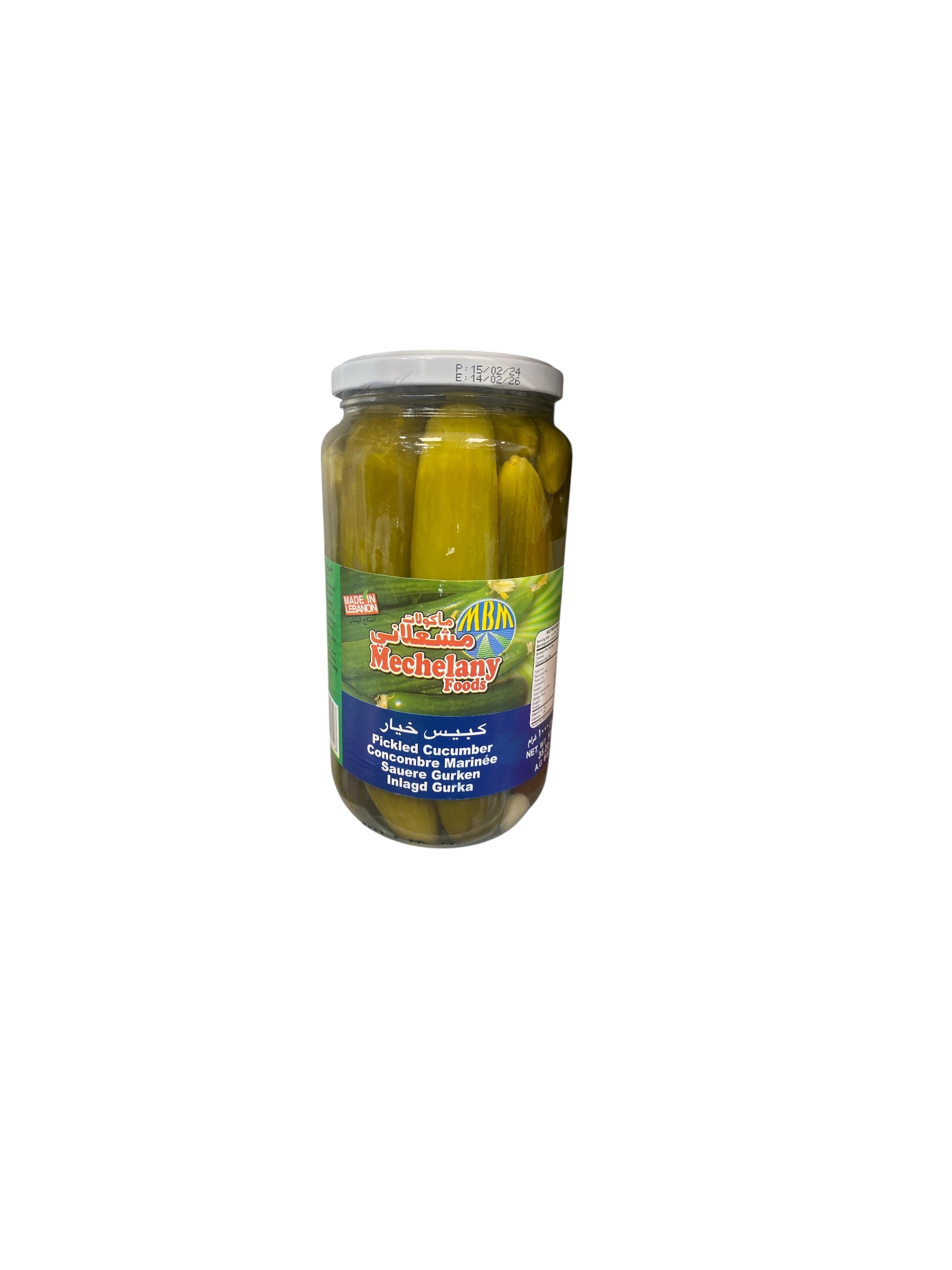 Concombres Marinés Mechelany 1000g – Pickled Cucumbers Libanais Croquants