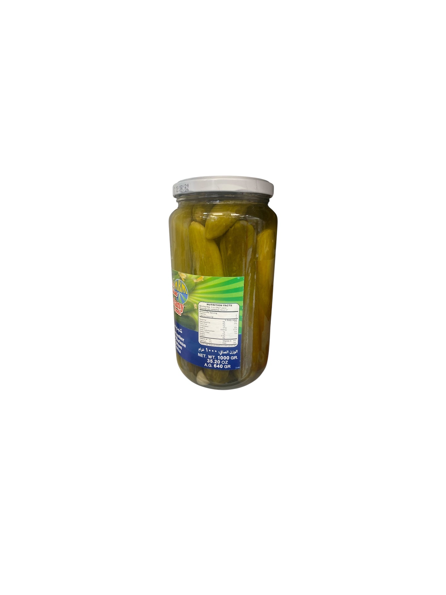Concombres Marinés Mechelany 1000g – Pickled Cucumbers Libanais Croquants
