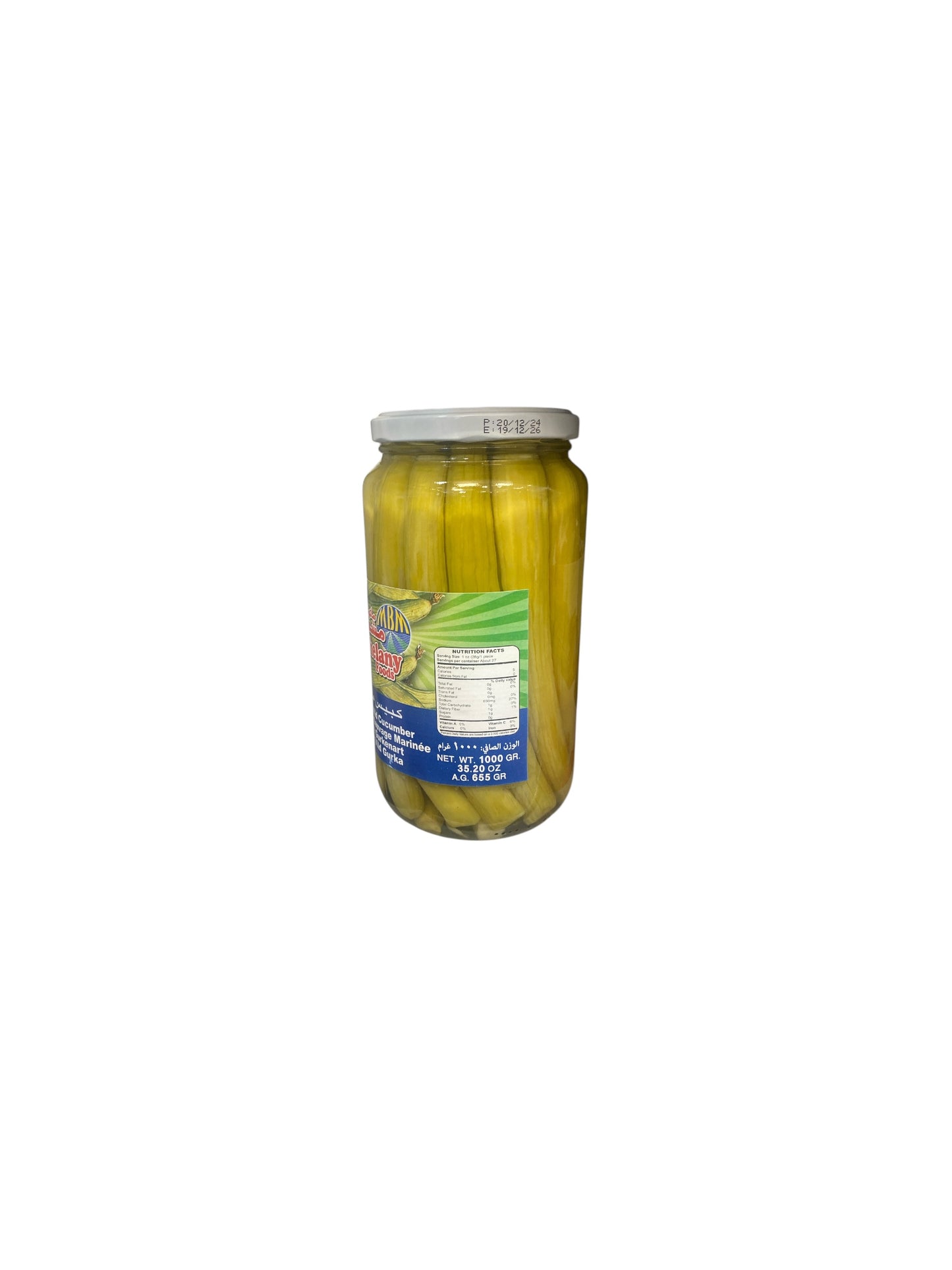 Concombres Sauvages Marinés Mechelany 1000g – Cornichons Libanais Croquants et Savoureux