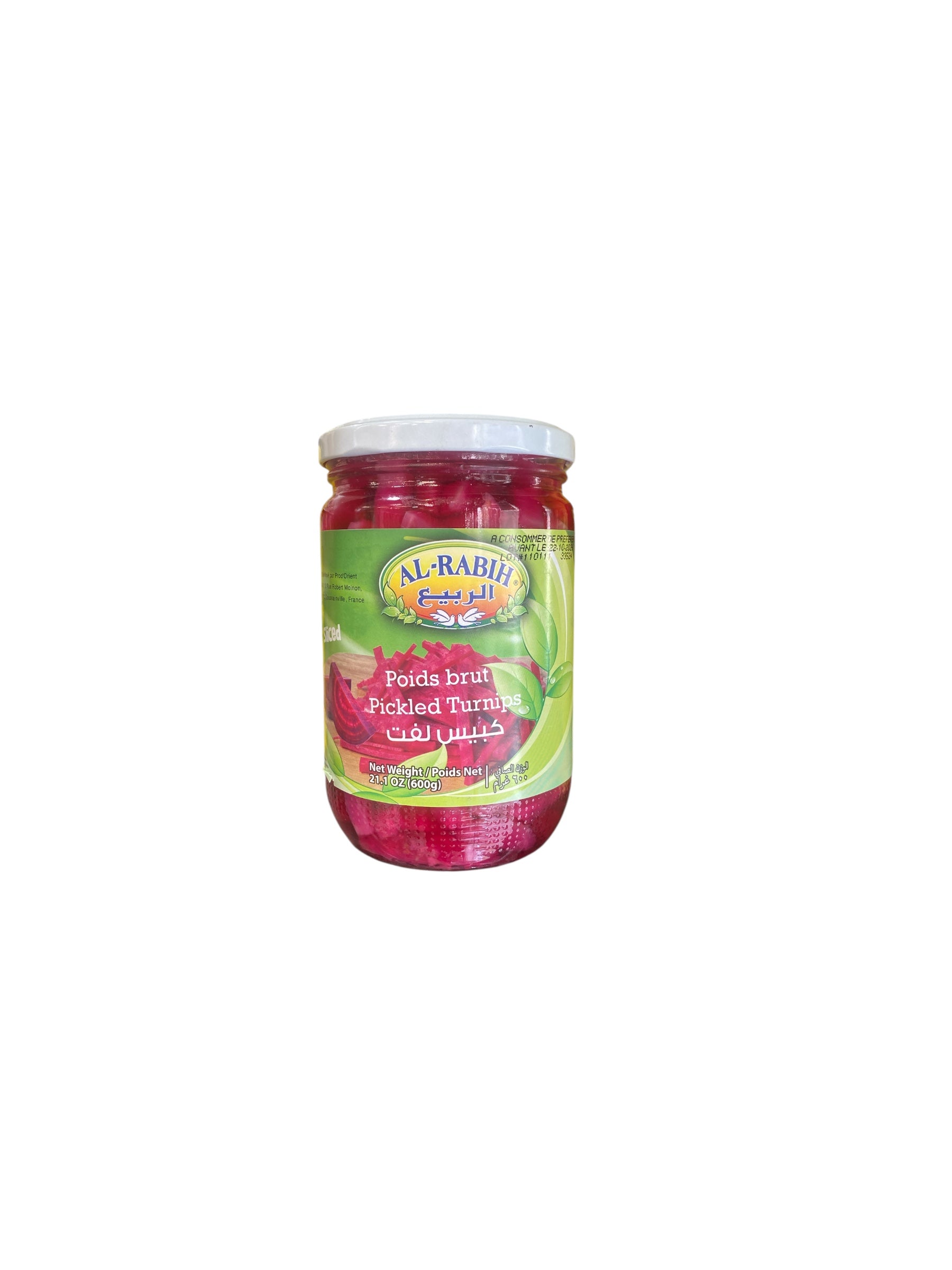 Al Rabih – Navets Marinés Libanais Rosés 600g | Pickles Croquants et Aigres-Doux