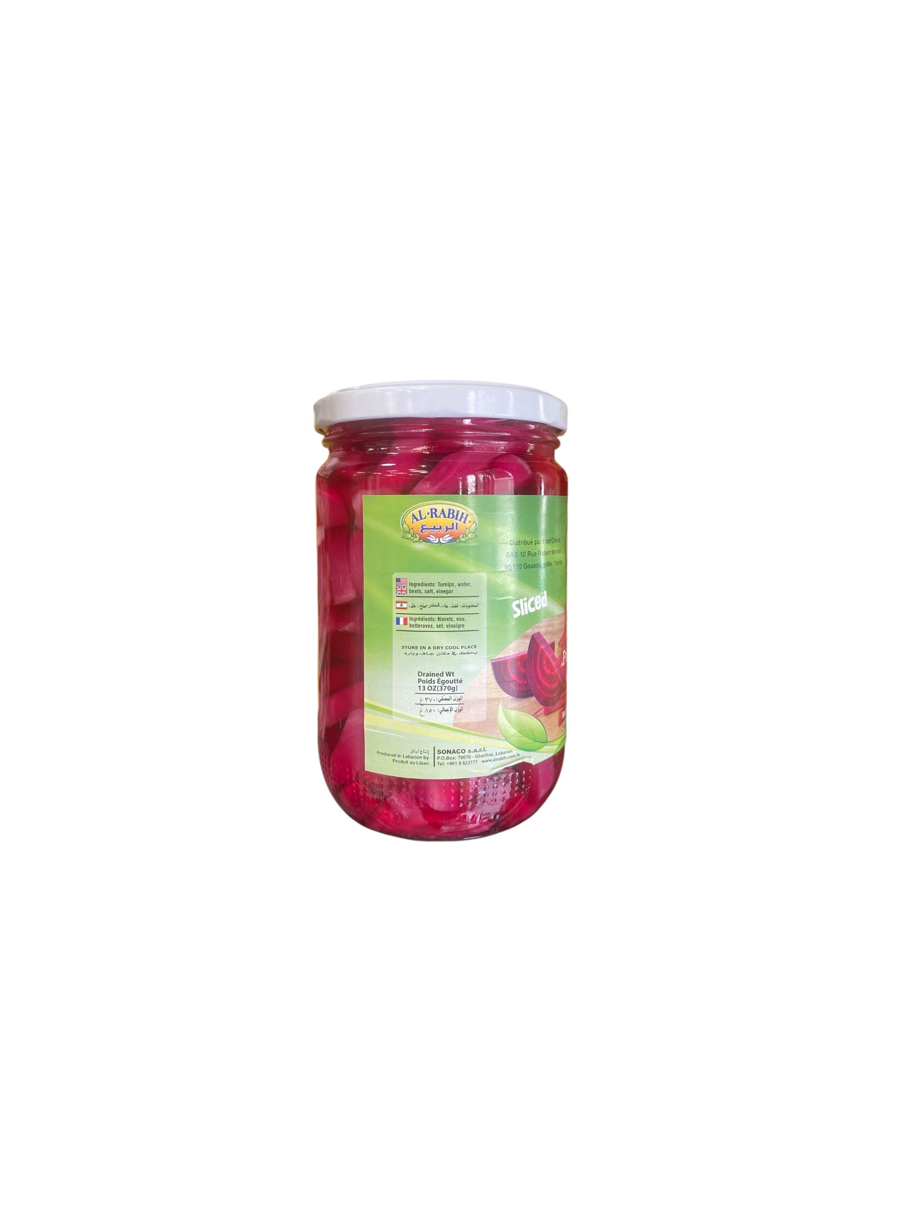 Al Rabih – Navets Marinés Libanais Rosés 600g | Pickles Croquants et Aigres-Doux