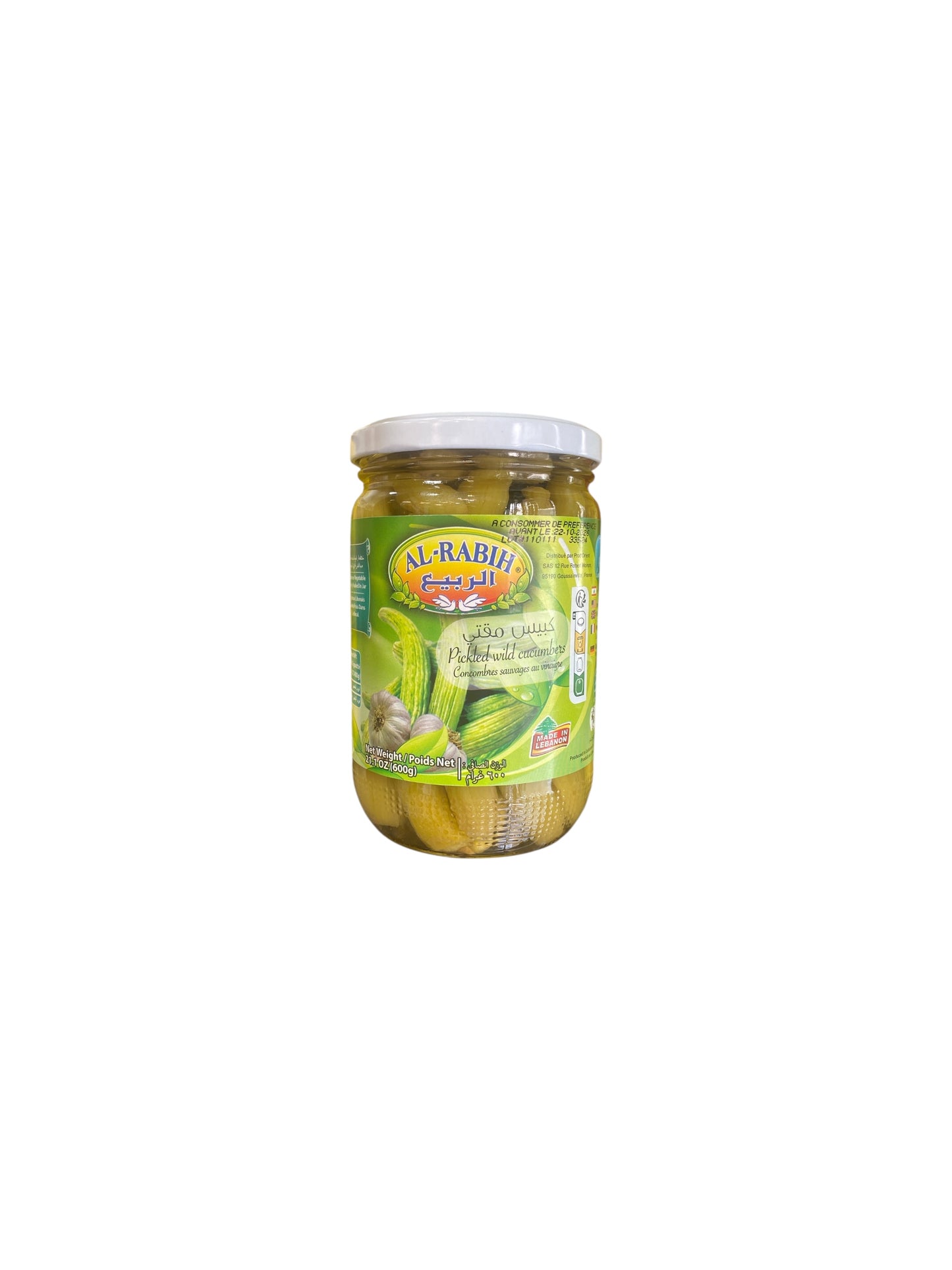 Al Rabih – Cornichons Sauvages Marinés Libanais 600g | Pickles Croquants et Aromatiques