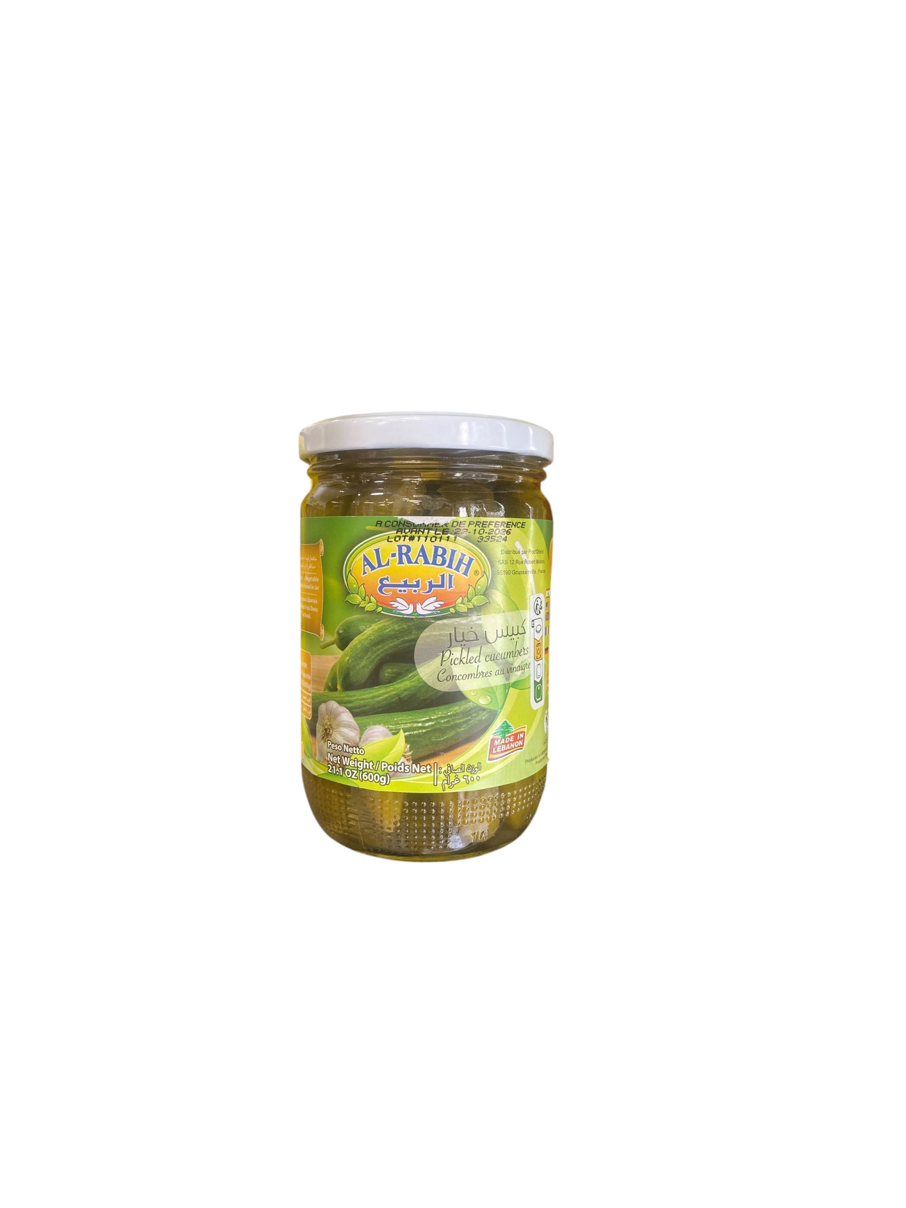 Al Rabih – Concombres Marinés Libanais 600g | Pickles Croquants et Authentiques