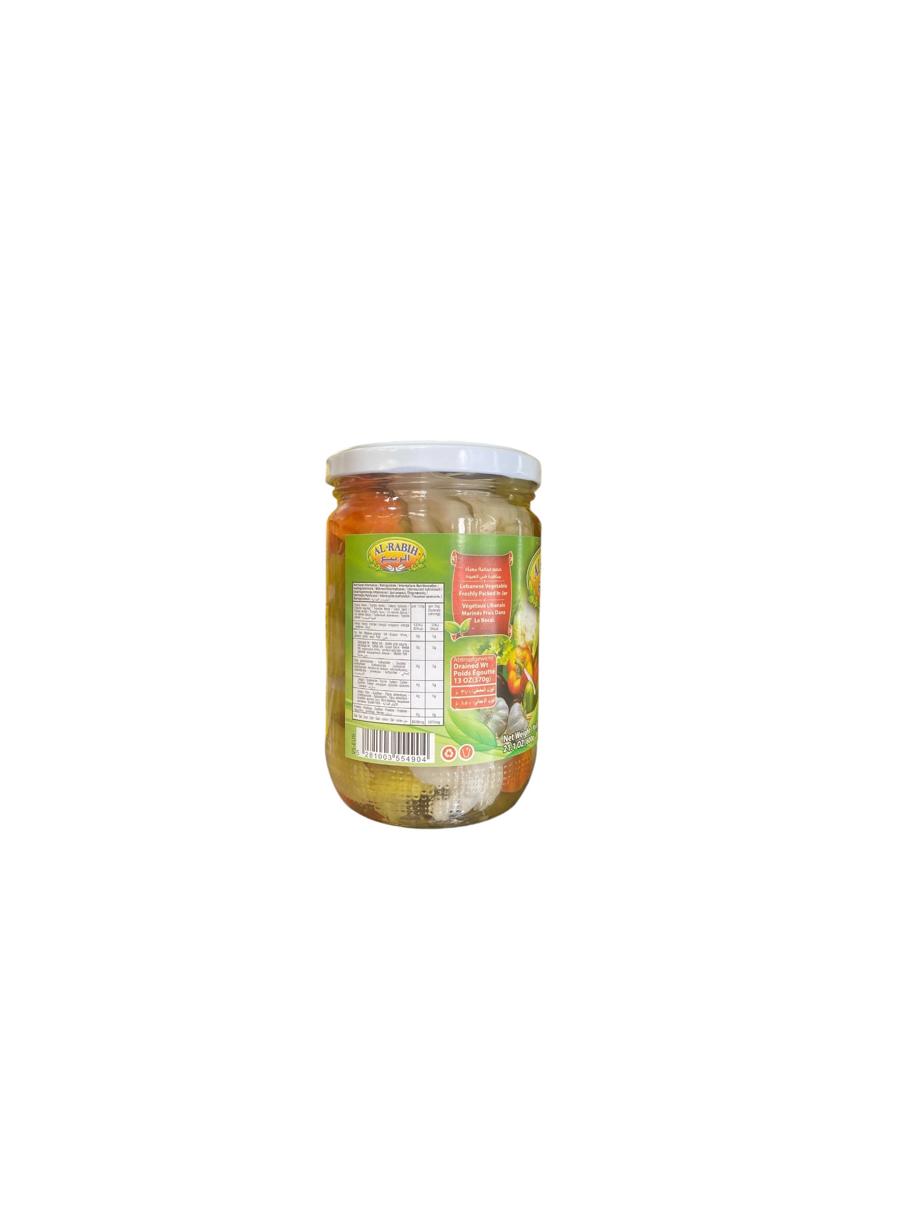 Al Rabih – Légumes Marinés Libanais 600g | Pickles Mixtes Croquants & Savoureux
