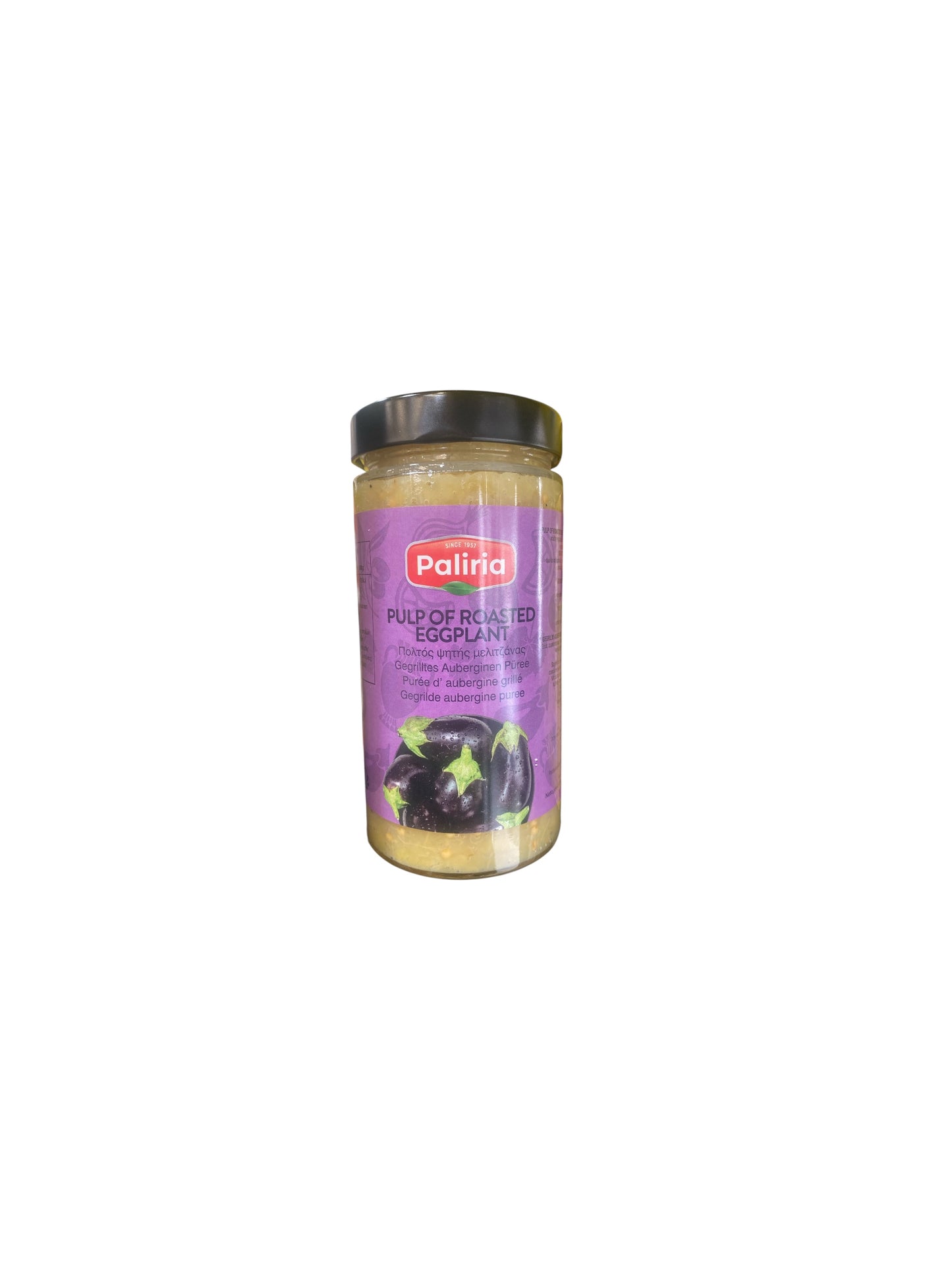 Purée d’Aubergine Grillée Paliria  – Pulp of Roasted Eggplant