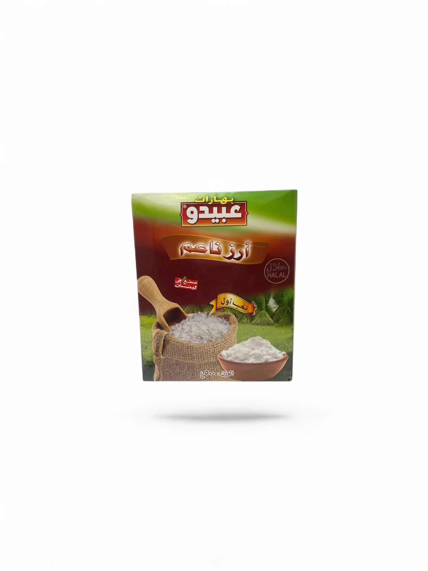 Poudre de Riz Abido – Ingrédient Culinaire Polyvalent | 500 g