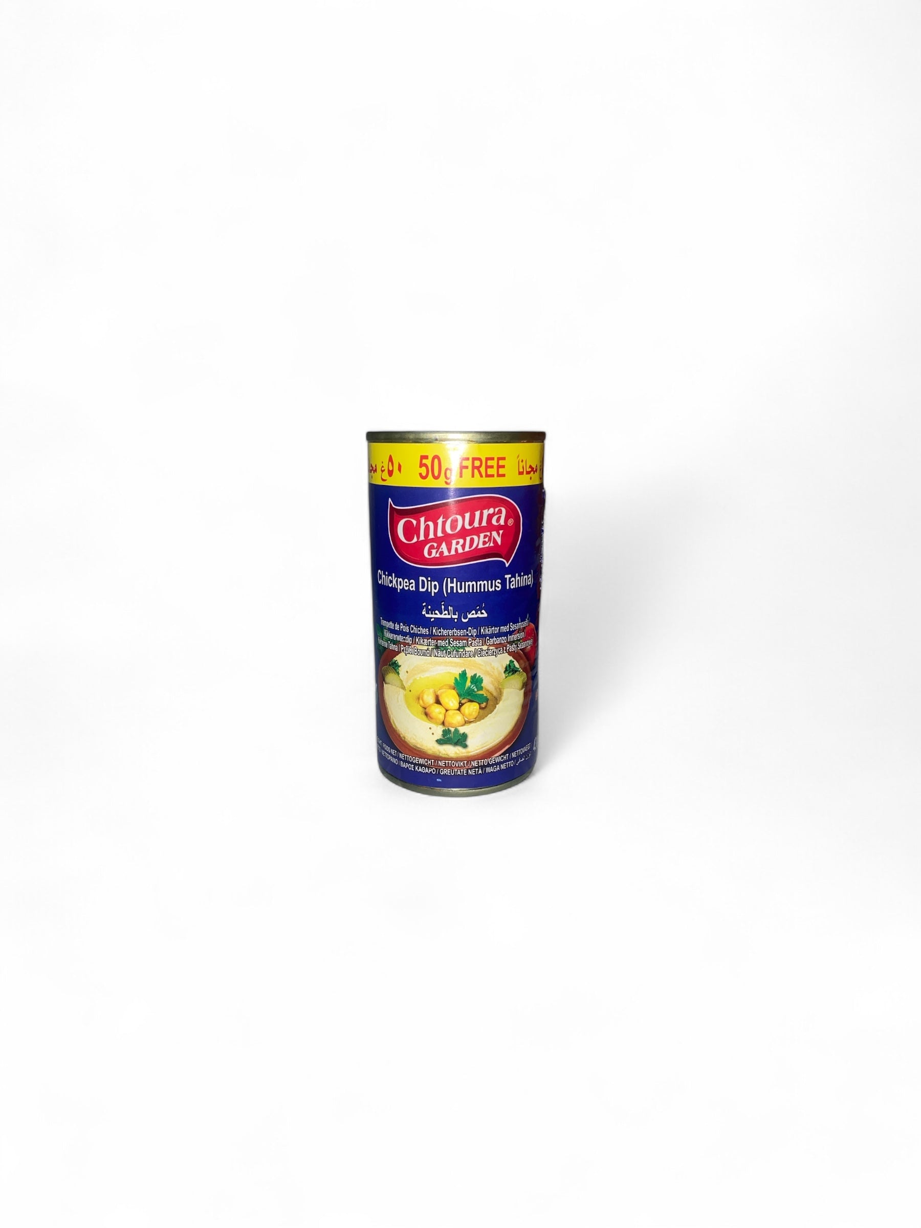 Chickpea Dip Hummus Tahina Chtoura Garden – Crémeux & Authentique | 430 g