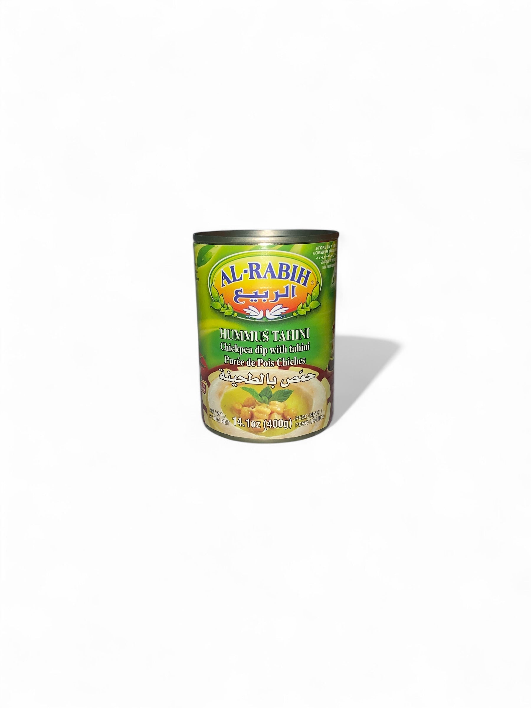 Hummus Tahini Al Rabih 400g – Purée de Pois Chiches Libanaise Crémeuse