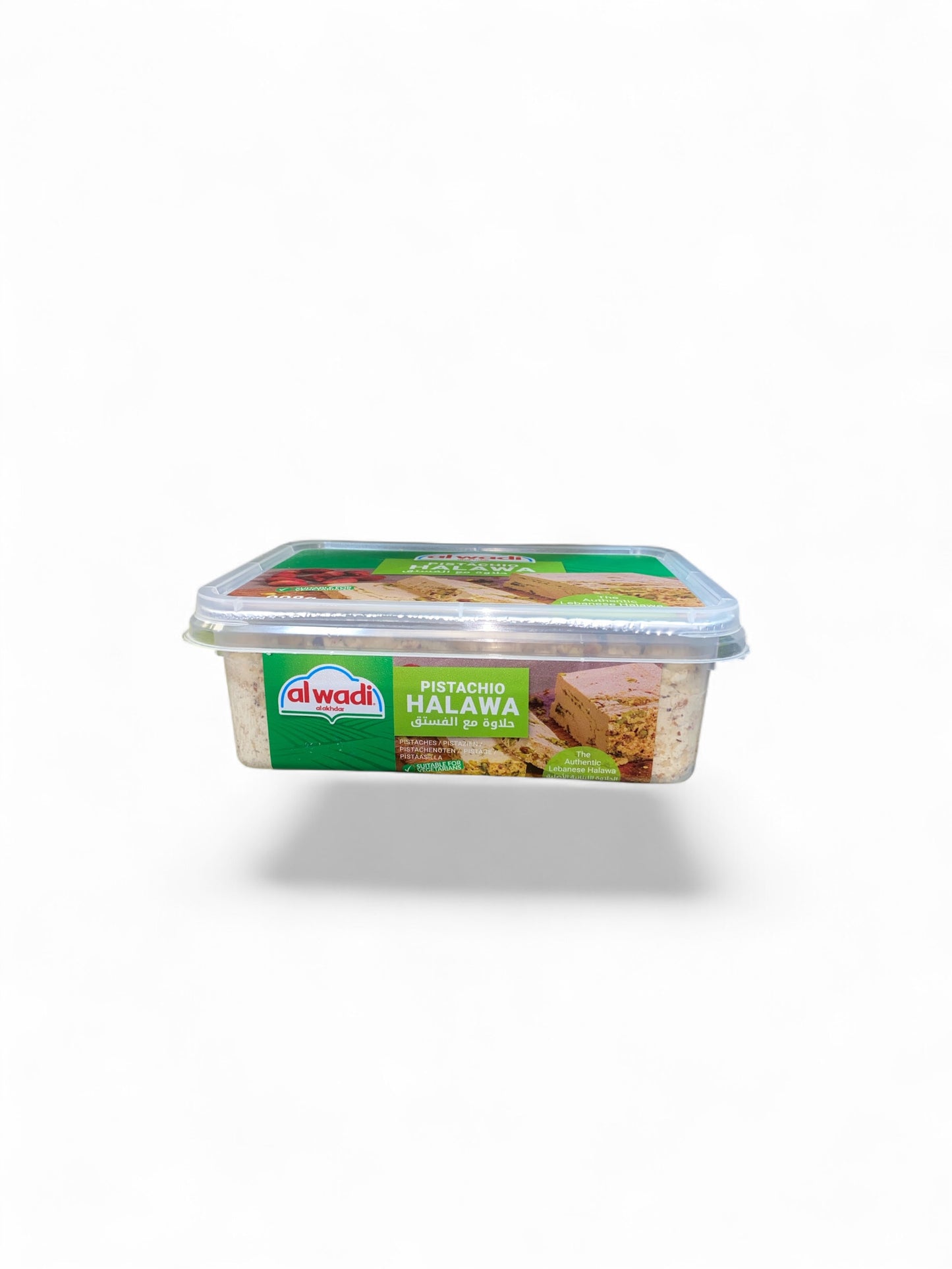Halawa Pistache Al Wadi 908 g – Délice Libanais Authentique | Épicerie Orientale