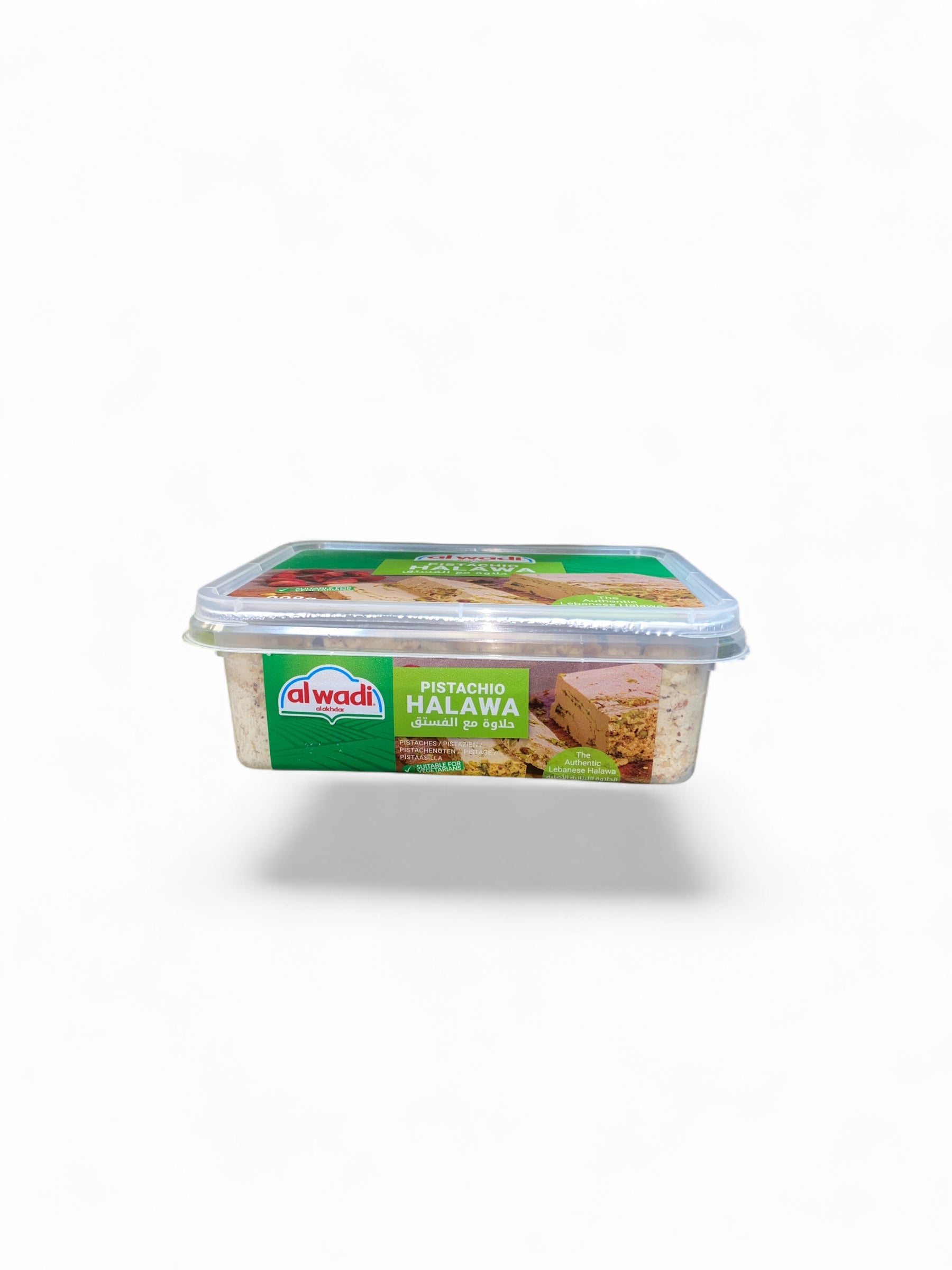 Halawa Pistache Al Wadi 908 g – Délice Libanais Authentique | Épicerie Orientale