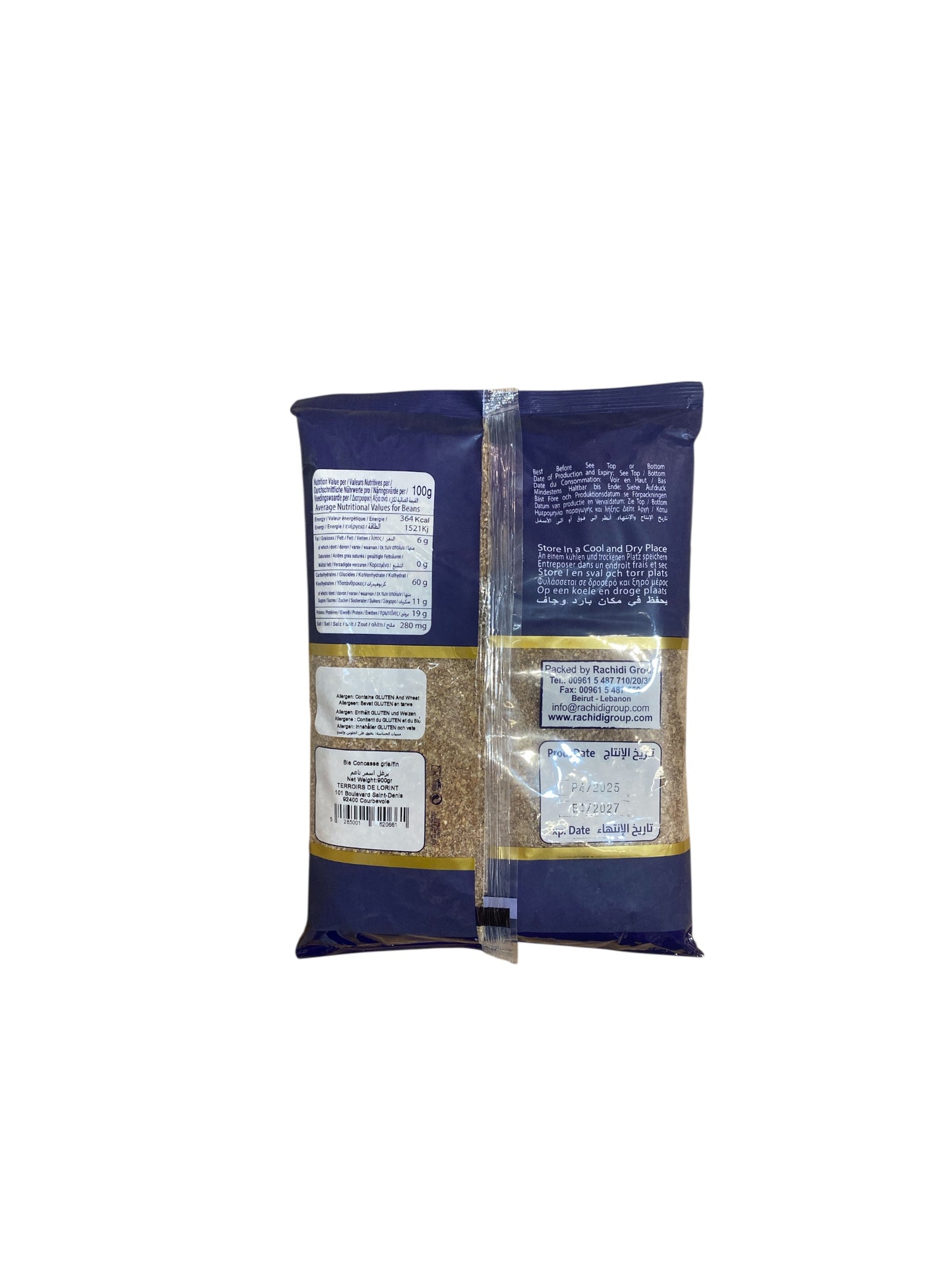 Boulgour brun gros Chtoura Fields 900g – Qualité libanaise premium