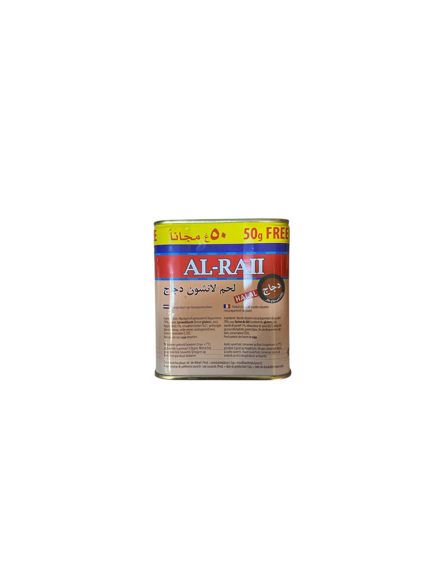 Al-Raii Viande Halal Saveur Poulet 390g – Luncheon Meat Pratique Le comptoir du Nil : produits orientaux en ligne