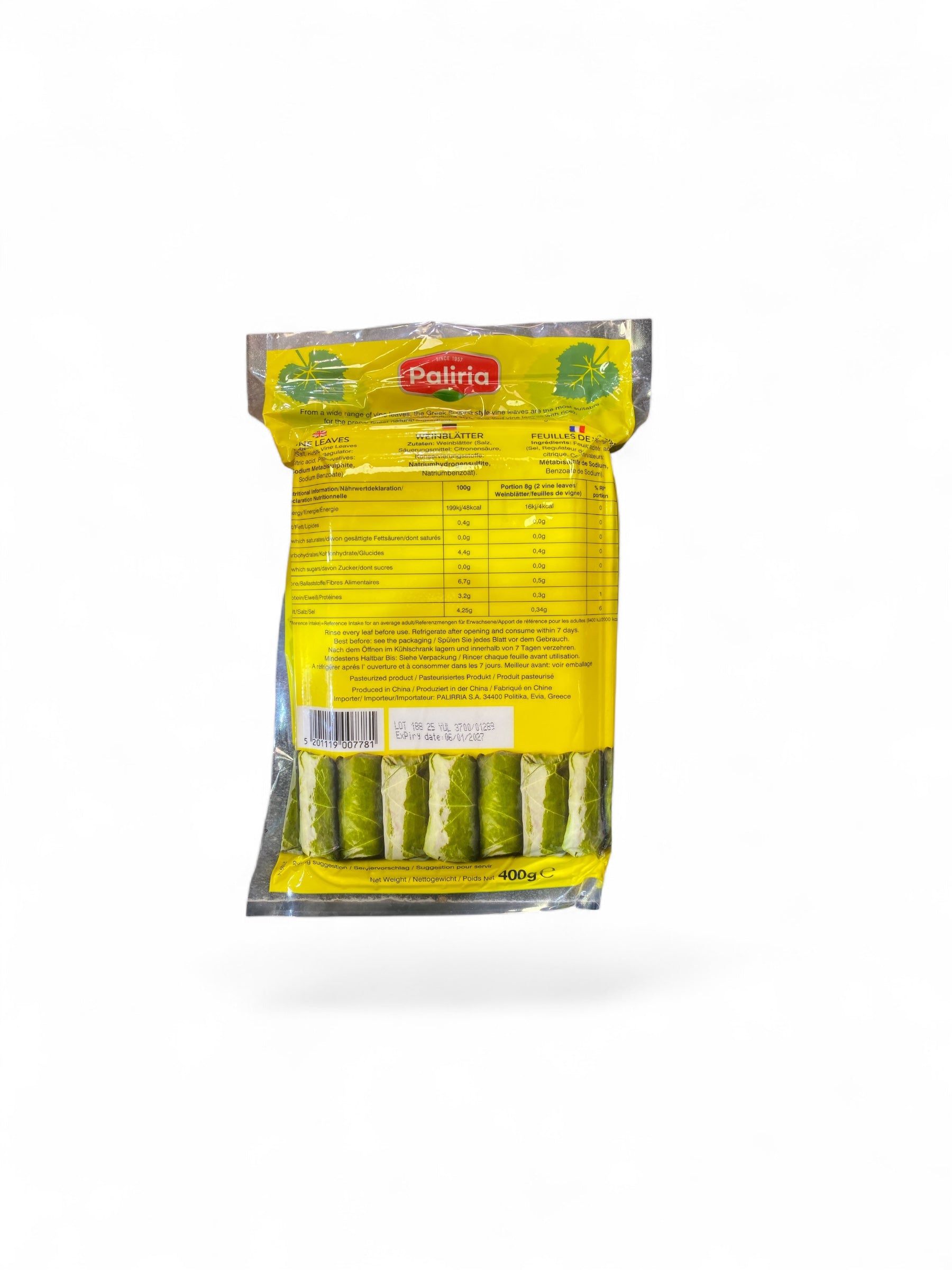 Feuilles de Vigne PALIRIA – Jeunes et Tendres 400g