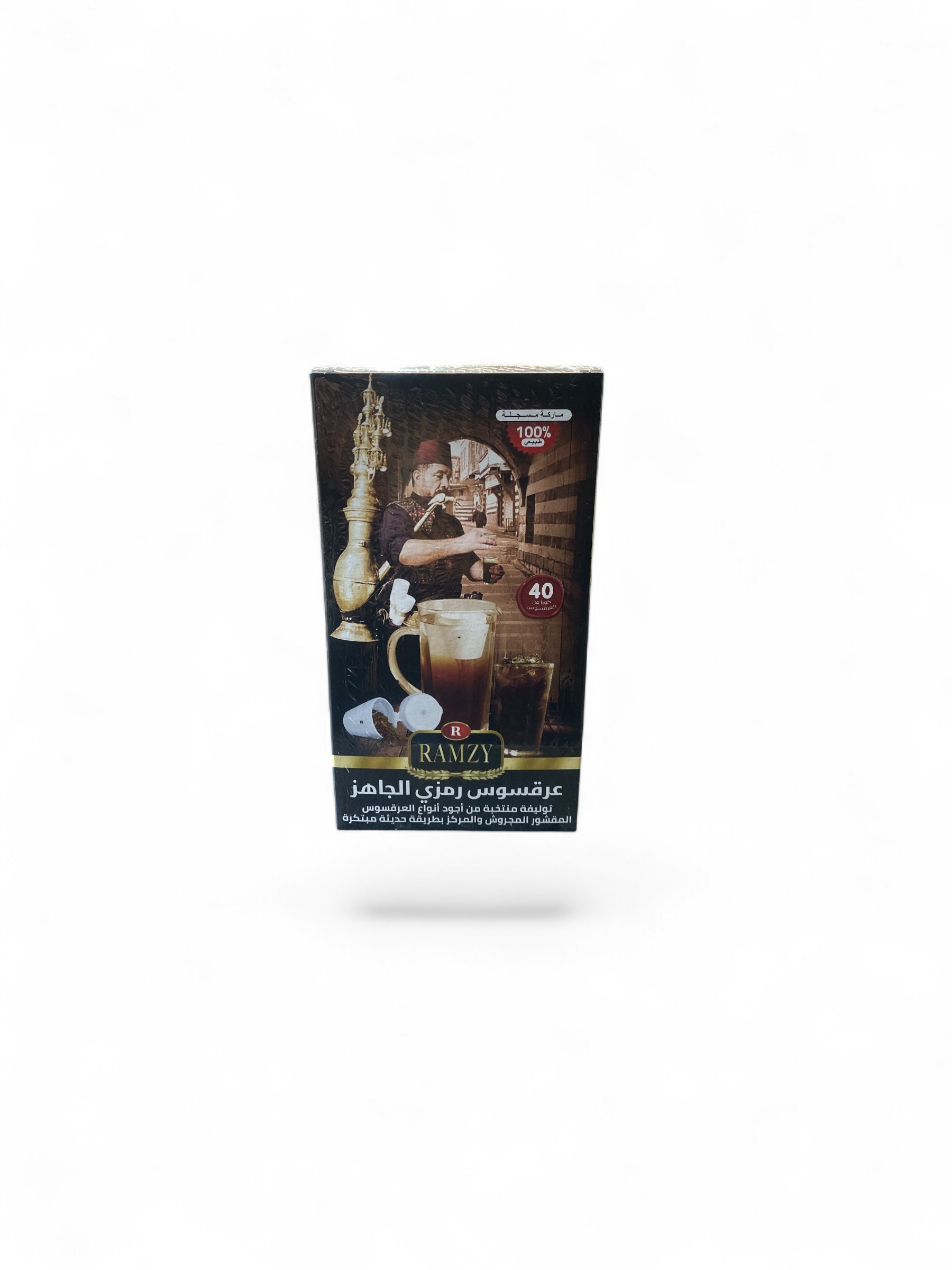 Réglisse Naturelle Ramzy Al-Assel – Boisson Syrienne Traditionnelle 100 % Naturelle – 150 g RAMZY AL ASSEL