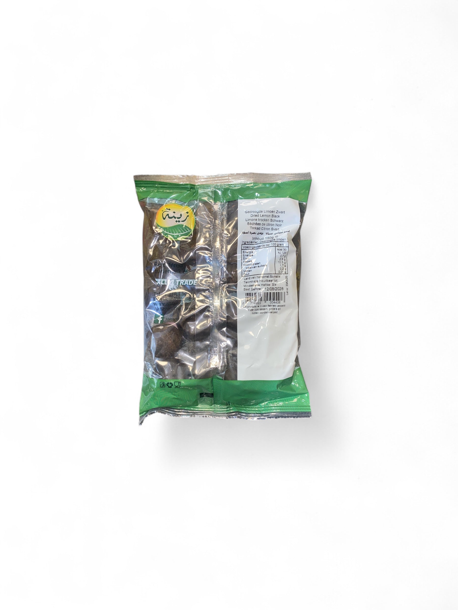 Citron Noir Séché ZINÉ – Loomi Oriental Naturel