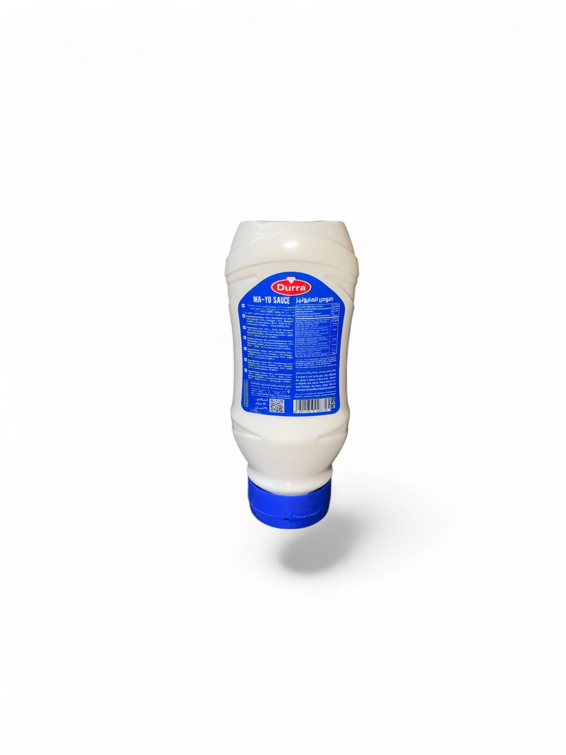 Durra sauce Le comptoir du Nil : produits orientaux en ligne