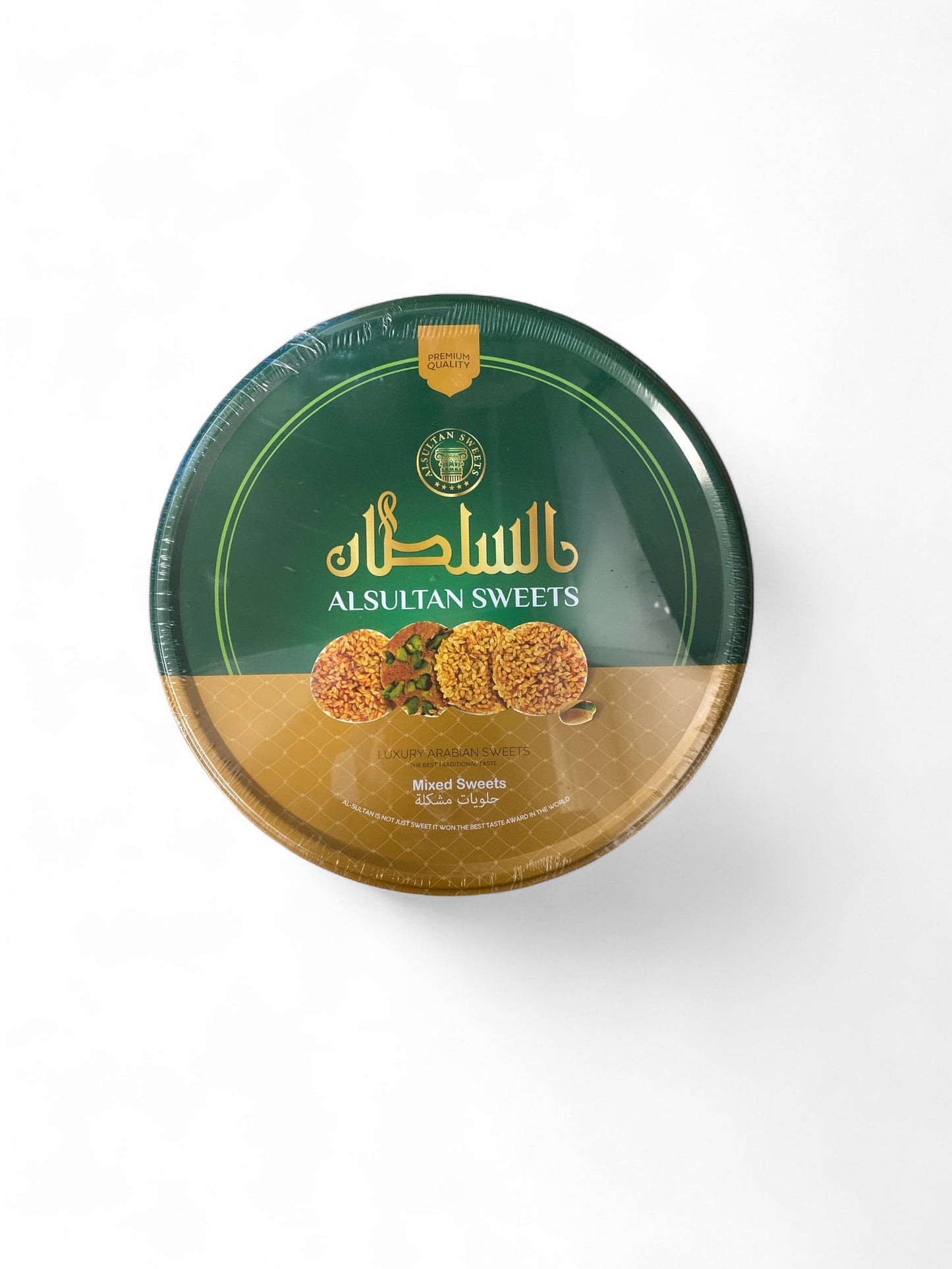 Mixed Sweets Premium ALSULTAN SWEETS – Assortiment de Douceurs Arabes