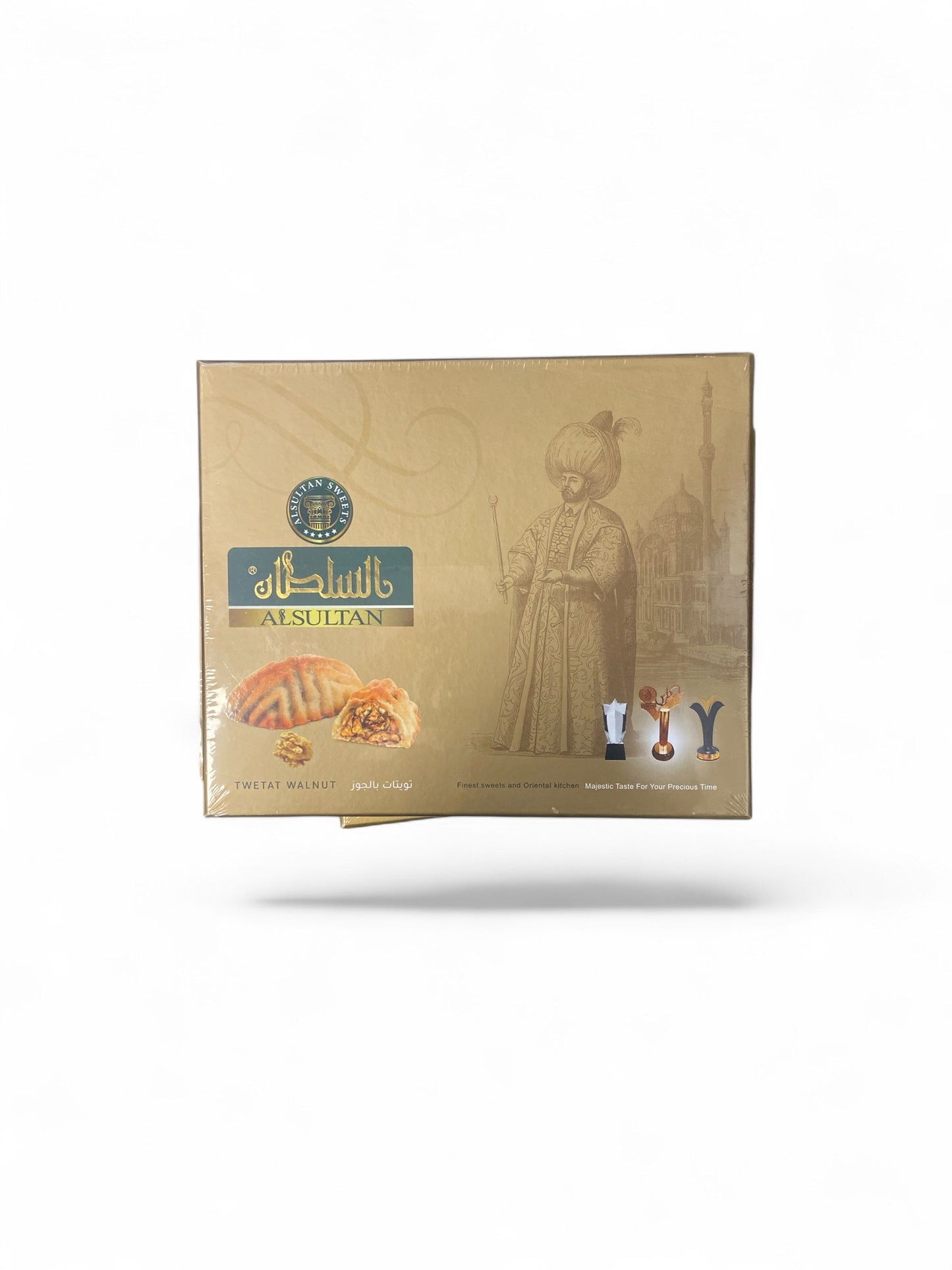 Twetat aux Noix ALSULTAN – Pâtisserie Orientale Traditionnelle Le comptoir du Nil : produits orientaux en ligne