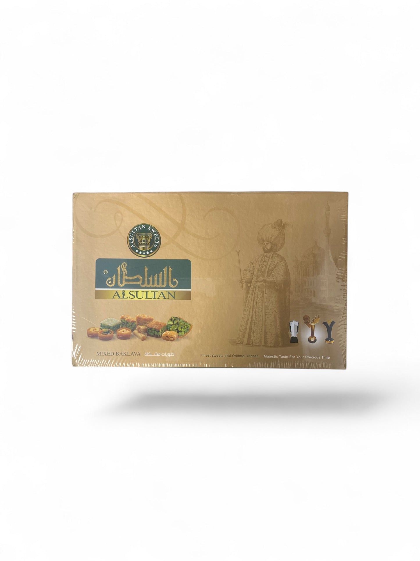 Baklava Orientale Mixte ALSULTAN – Assortiment Premium de Baklavas