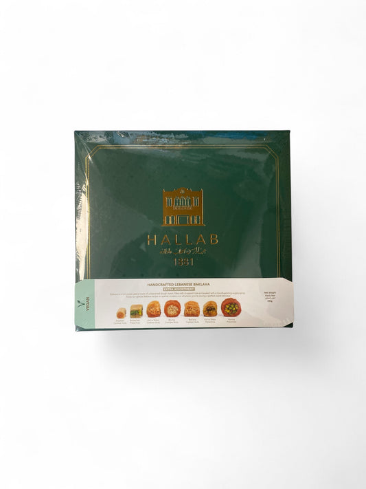 Baklava Libanaise Artisanale – Hallab 1881 | Assortiment Premium (390g / 600g)