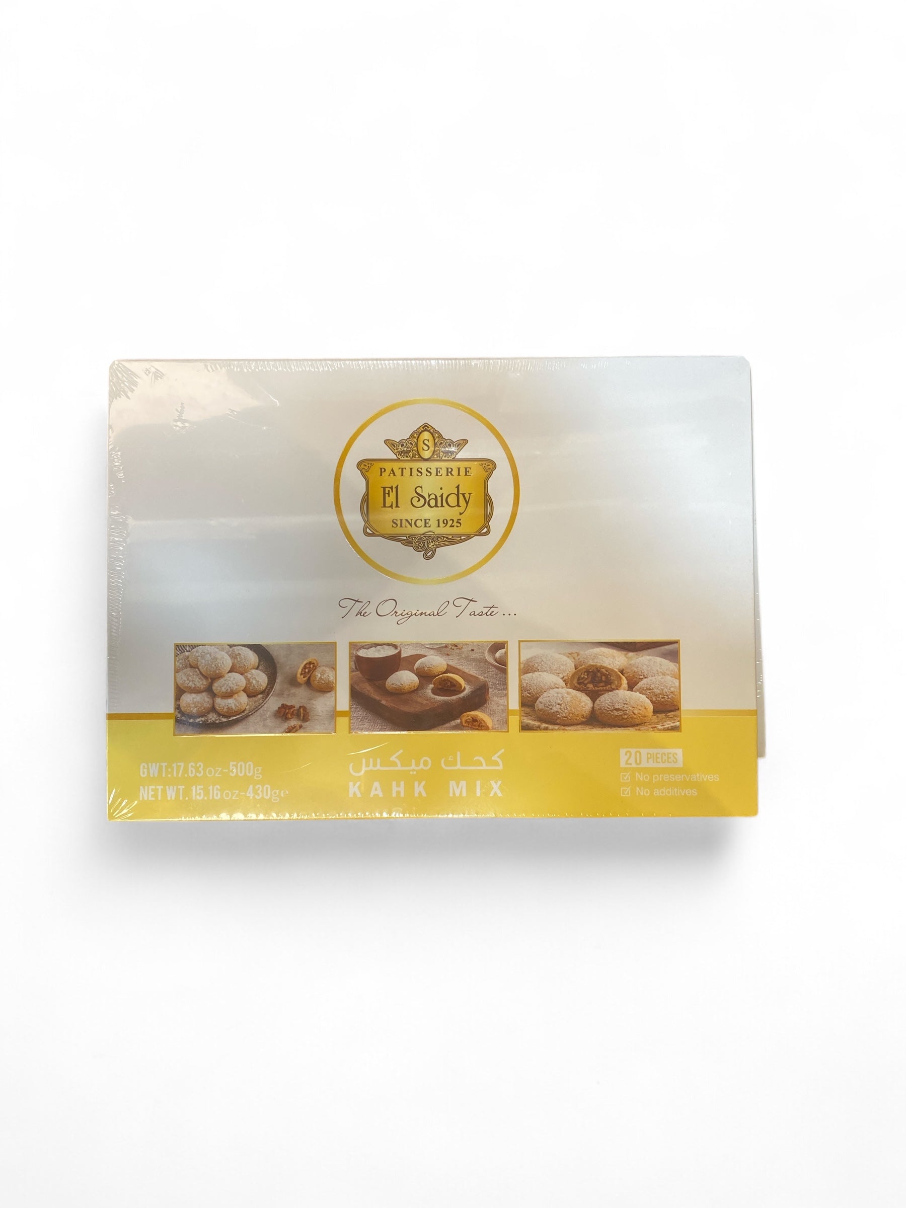 EL SAIDY Kahk Mix – Assortiment de Gâteaux Égyptiens (20 pièces)