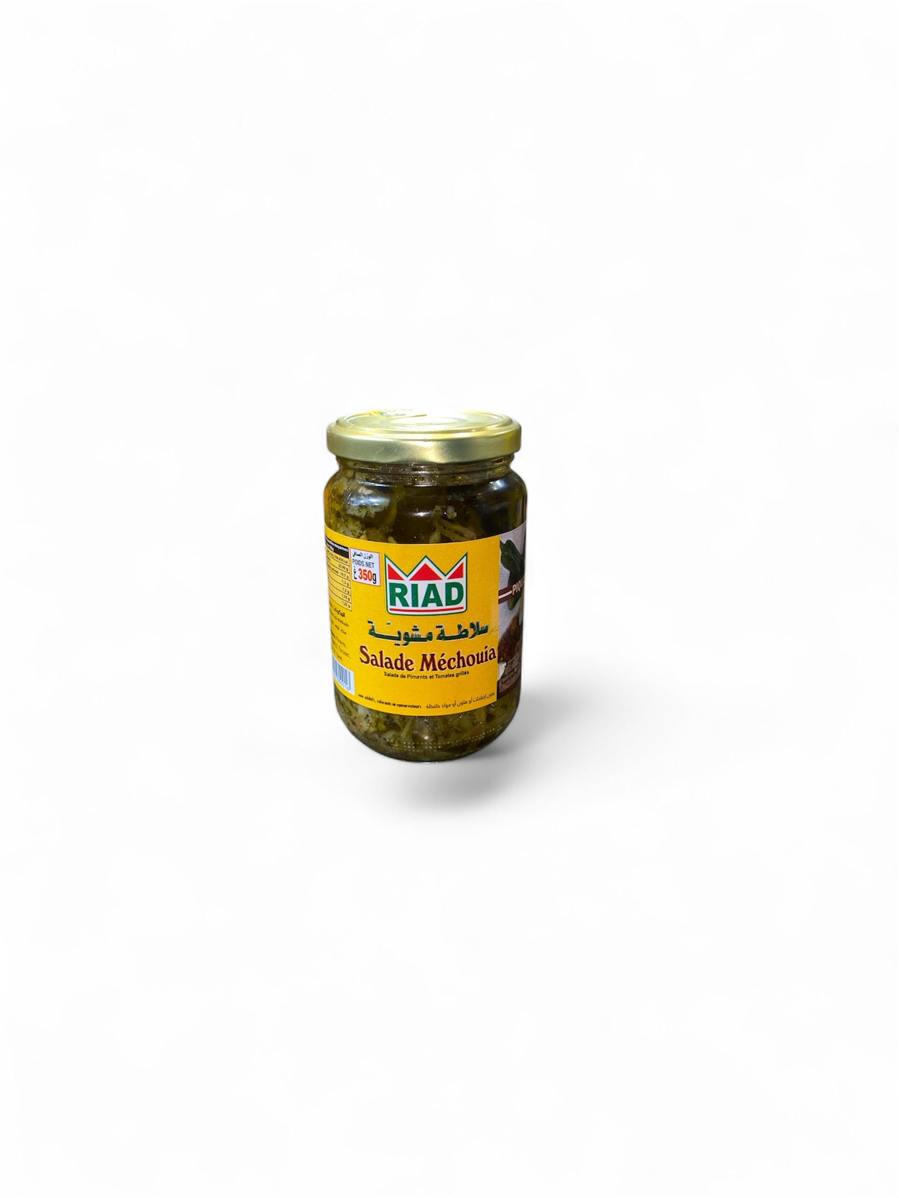 Salade Méchouia Riad 350g – Spécialité Tunisienne de Légumes Grillés