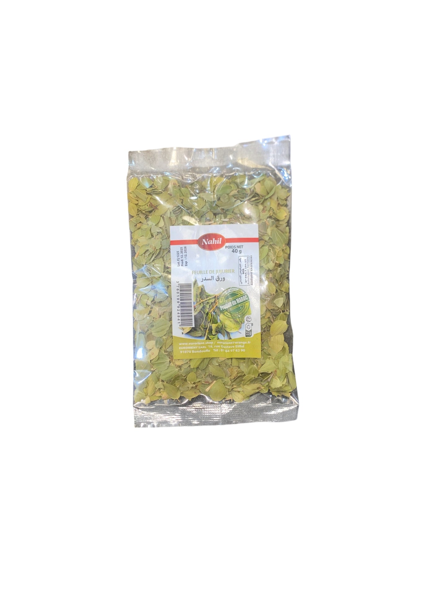 Feuilles de Jujubier Nahil 40g – Sidr naturel séché pour infusion et soin