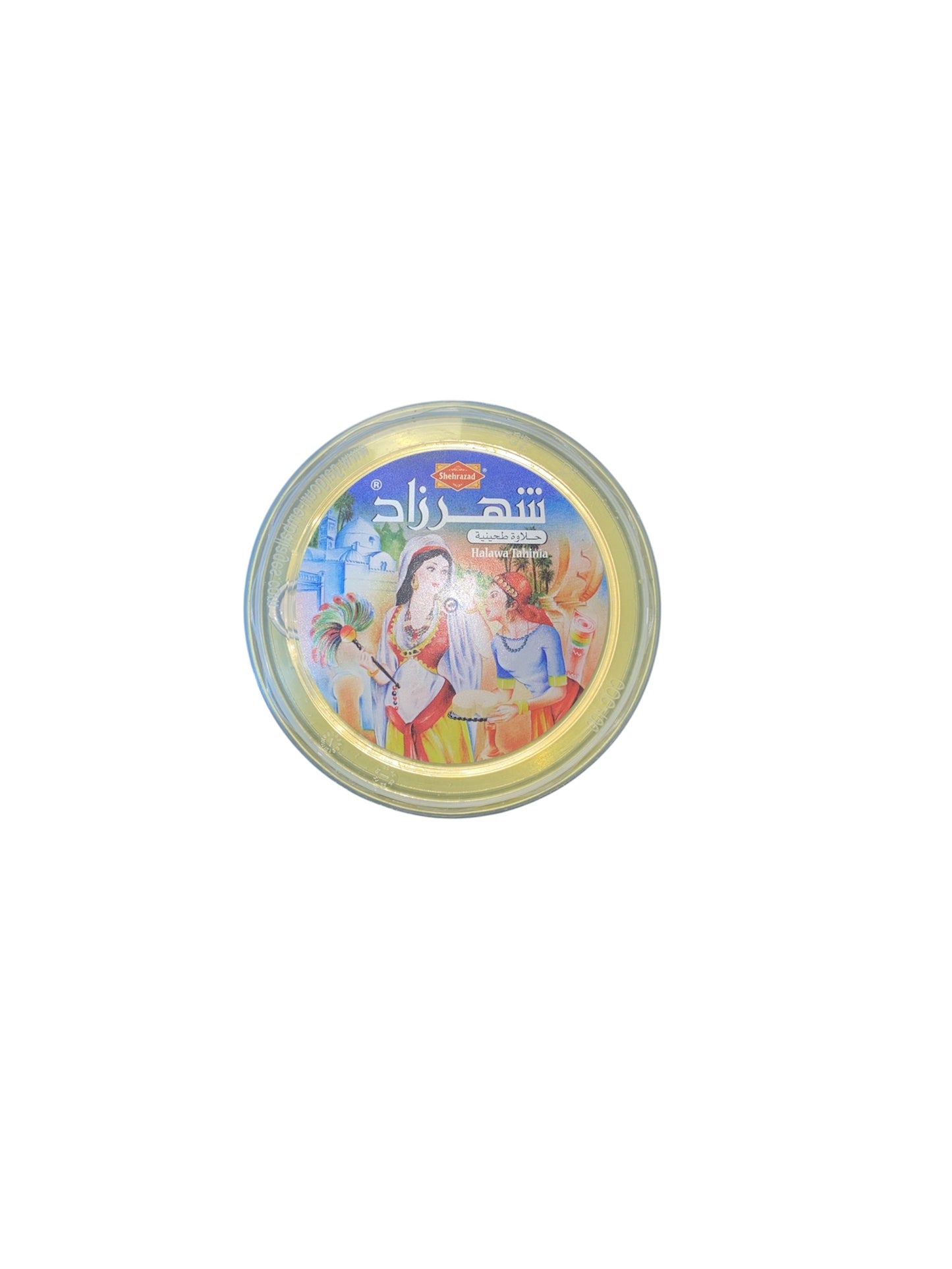Halawa Tahinia Shehrazad  – Halva sésame traditionnel sans colorants