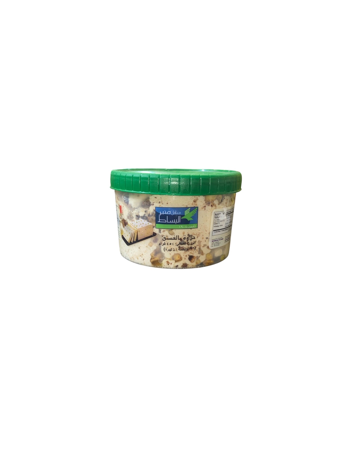 Halva Pistache Mounir Bissat 454g – Pâte de sésame aux pistaches premium