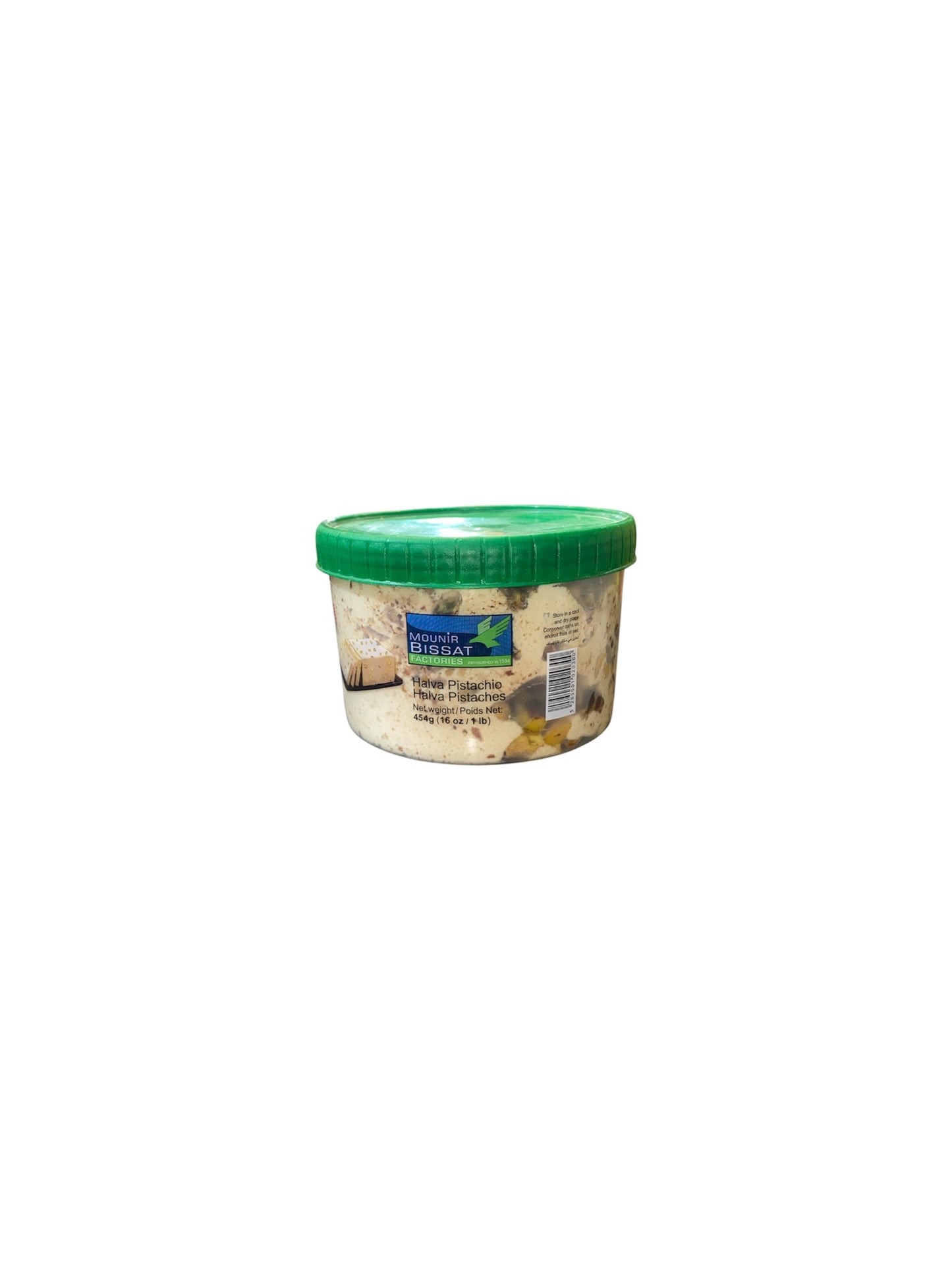 Halva Pistache Mounir Bissat 454g – Pâte de sésame aux pistaches premium