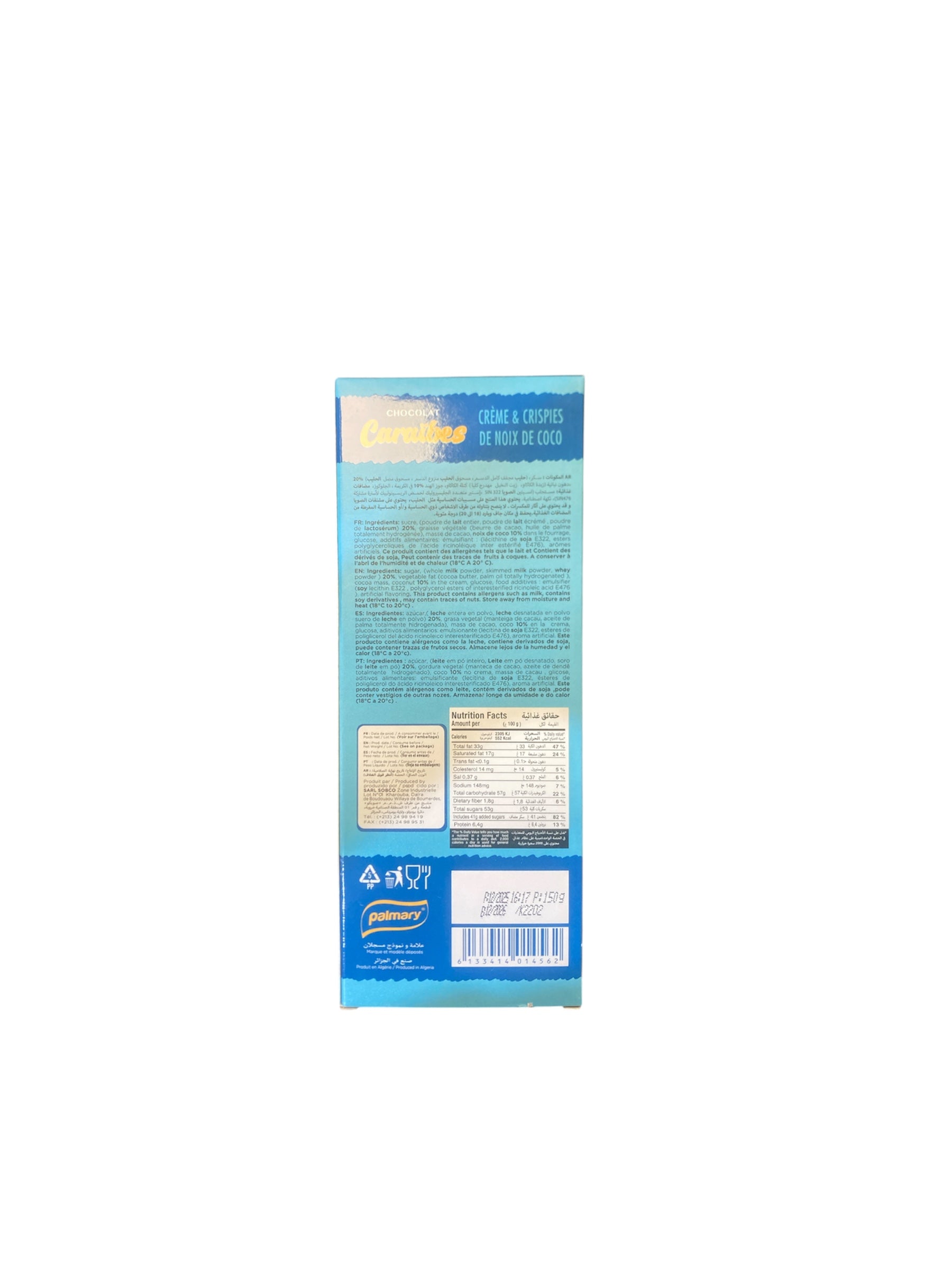 Chocolat Moment Caraïbes Noix de Coco & Crispies – Tablette gourmande exotique