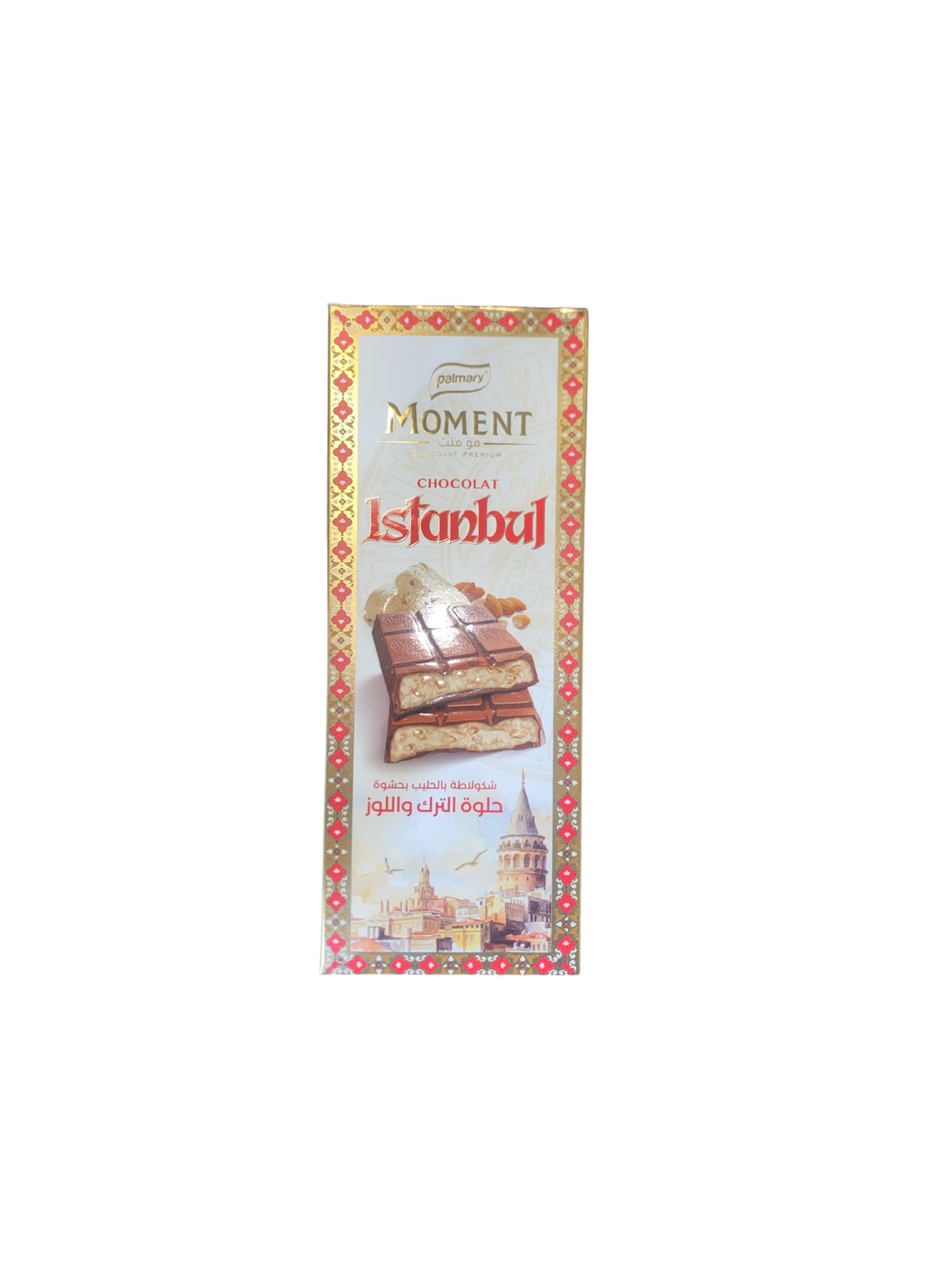 Chocolat Istanbul Moment Halva & Amandes – Tablette gourmande aux saveurs orientales