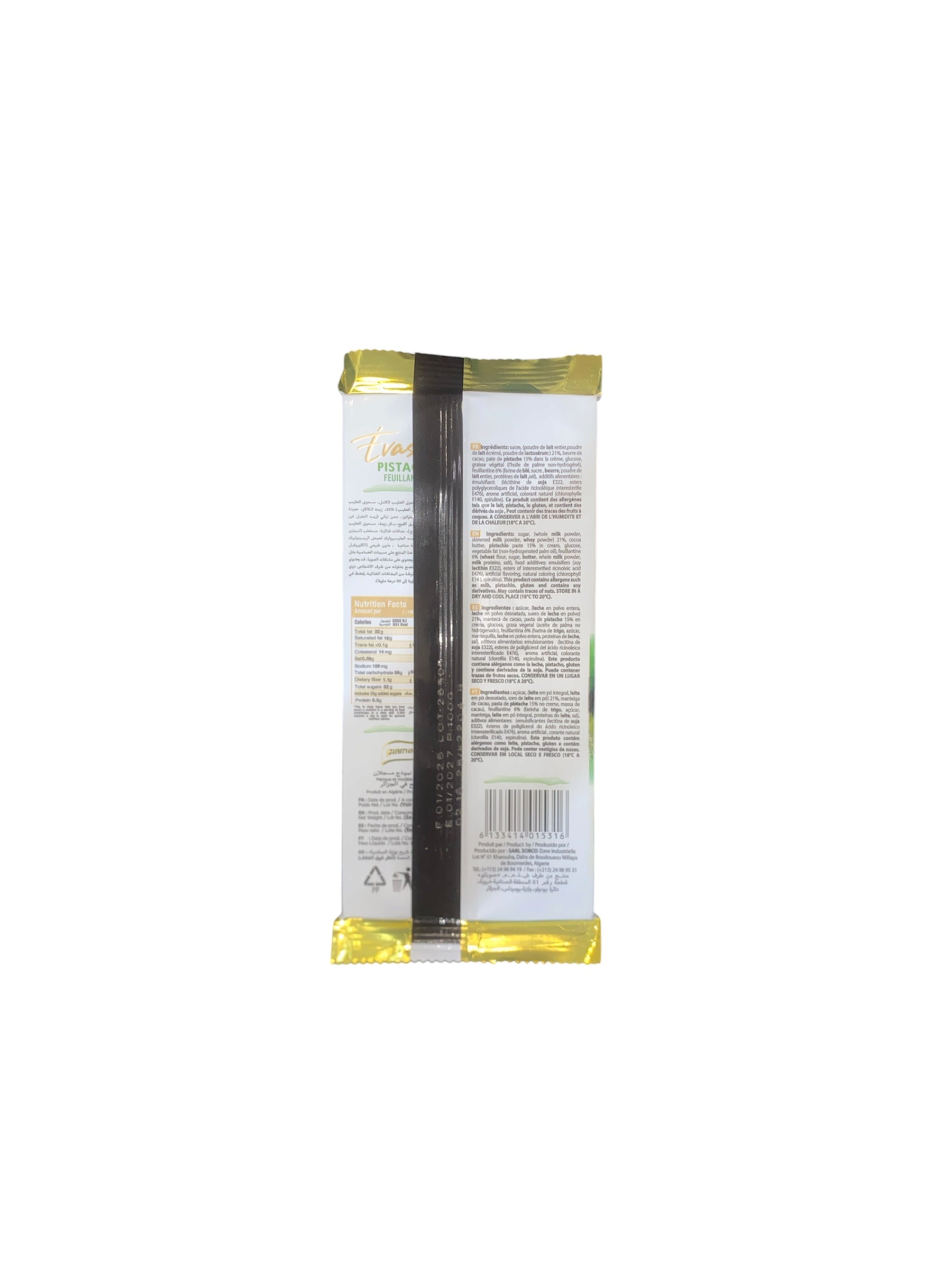 Chocolat Moment Évasion Pistache Feuillantine – Tablette chocolat blanc croustillante