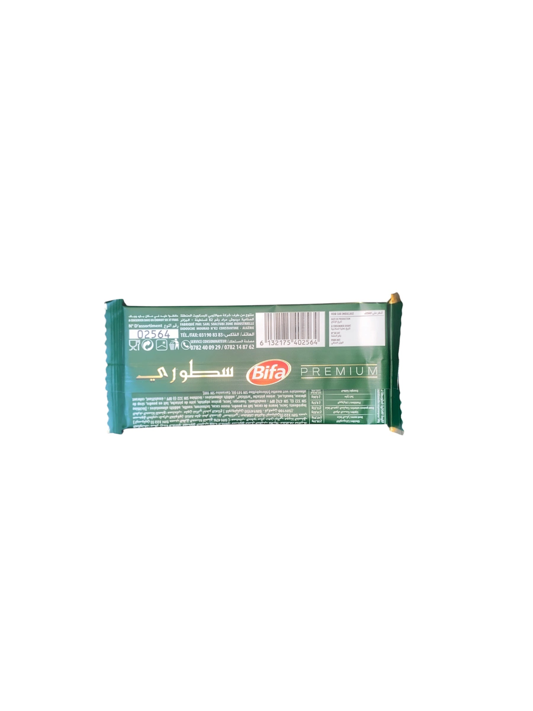 Chocolat Bifa Premium Story Kunafa Pistache – Tablette gourmande orientale