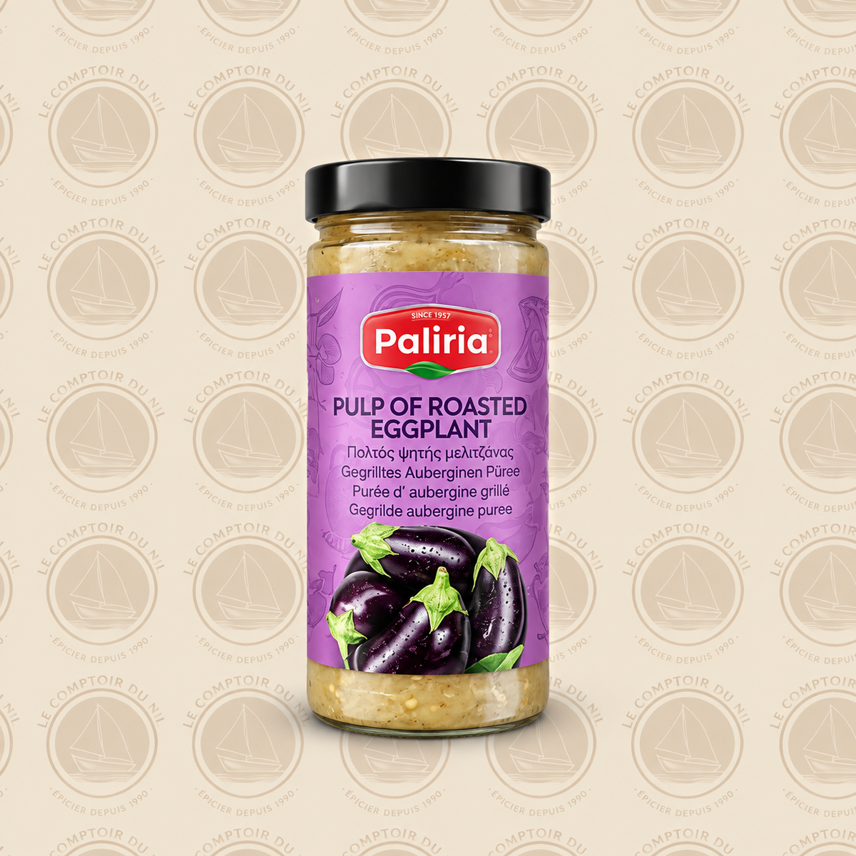 Purée d’Aubergine Grillée Paliria  – Pulp of Roasted Eggplant PALIRRIA