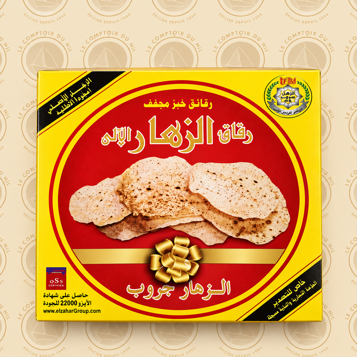 Raqa’iq Al Zahra – Pain Séché Croustillant Égyptien Le comptoir du Nil : produits orientaux en ligne
